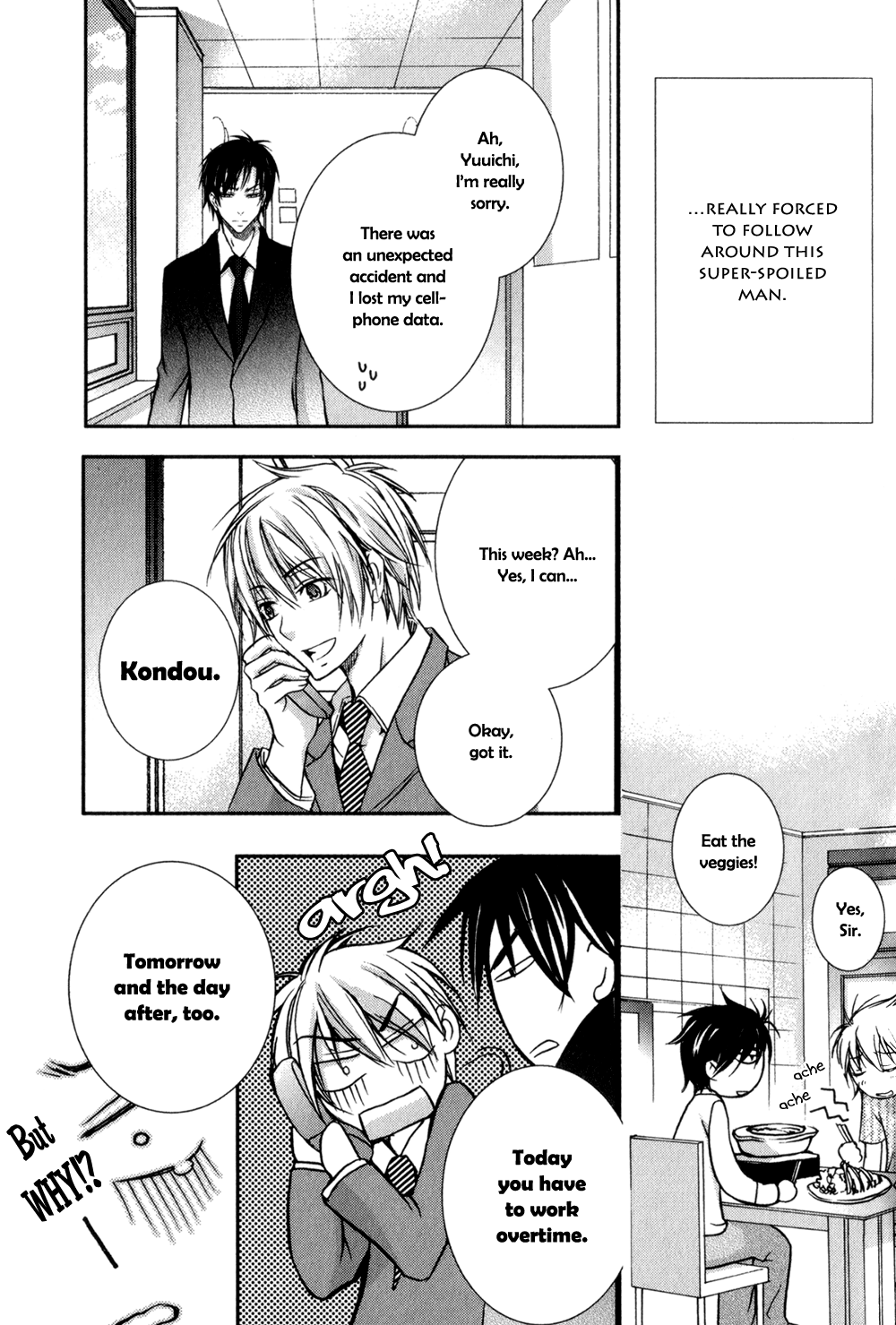 Joushi to no Hitoban Vol. 1 Ch. 3 第10页