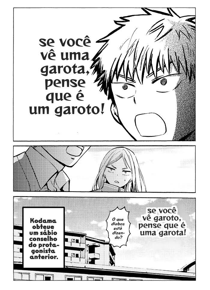 Boy Skirt 4-koma Ch. 2 第3页