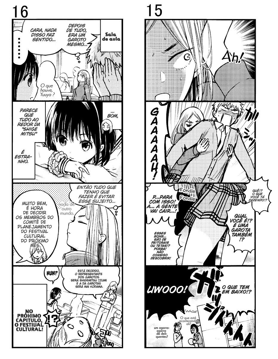 Boy Skirt 4-koma Ch. 2 第5页