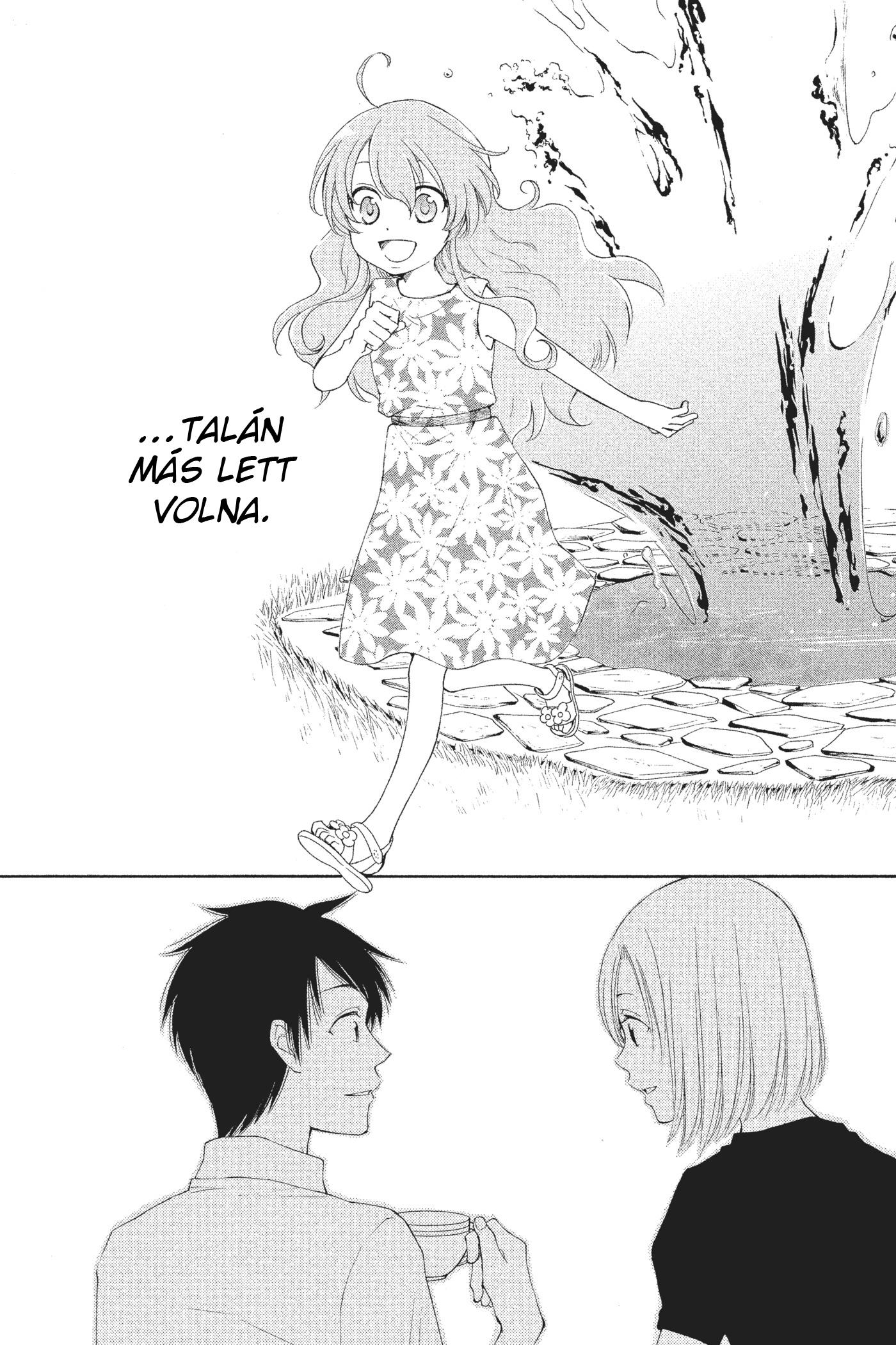 The Water Dragon's Bride Vol. 1 Ch. 1 第12页