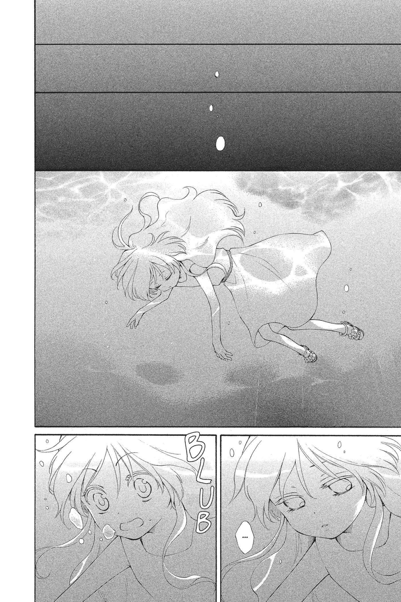 The Water Dragon's Bride Vol. 1 Ch. 1 第14页