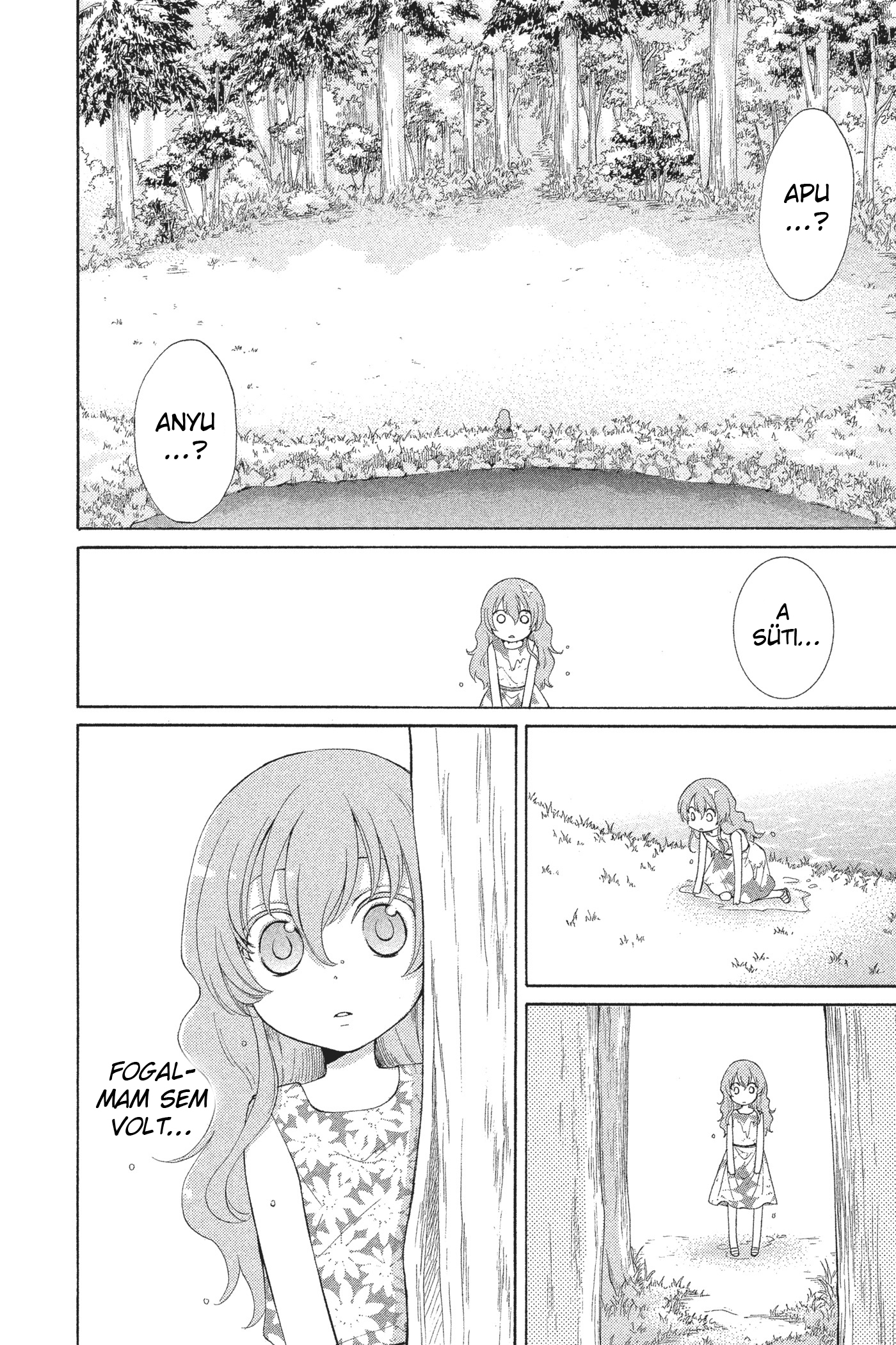 The Water Dragon's Bride Vol. 1 Ch. 1 第18页
