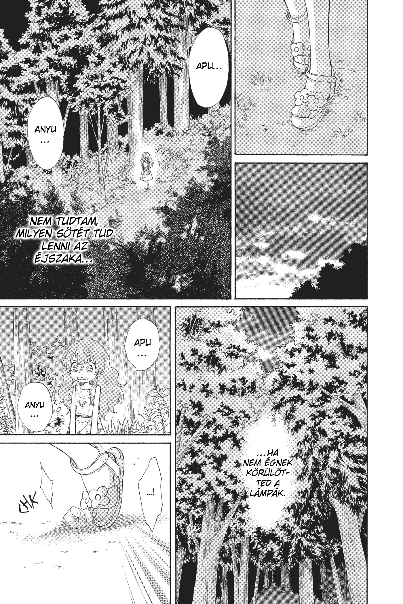 The Water Dragon's Bride Vol. 1 Ch. 1 第19页