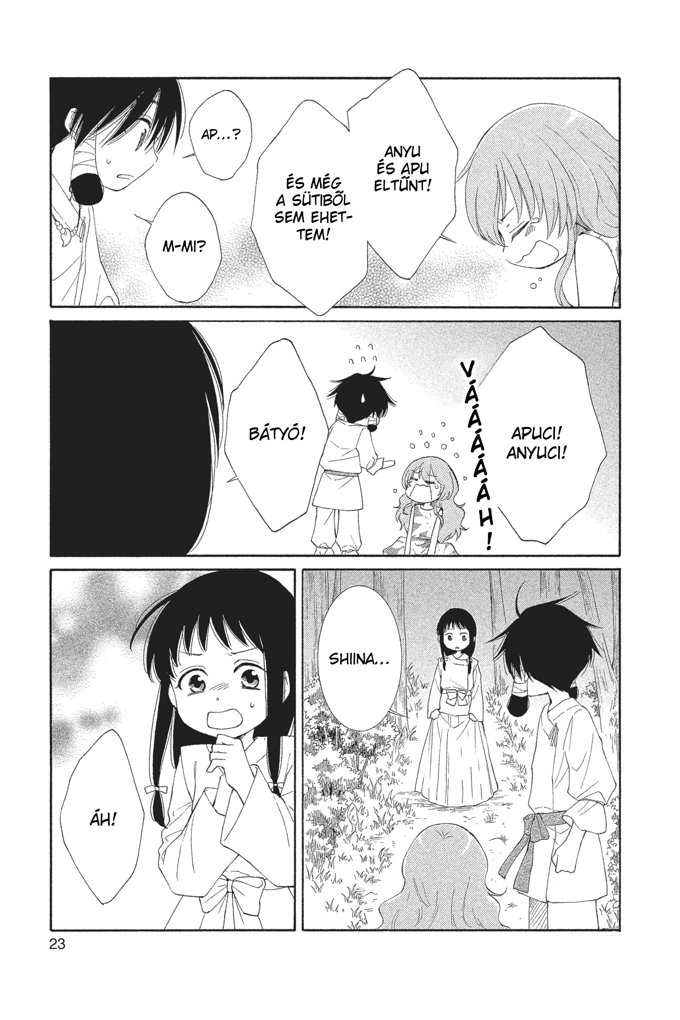 The Water Dragon's Bride Vol. 1 Ch. 1 第23页