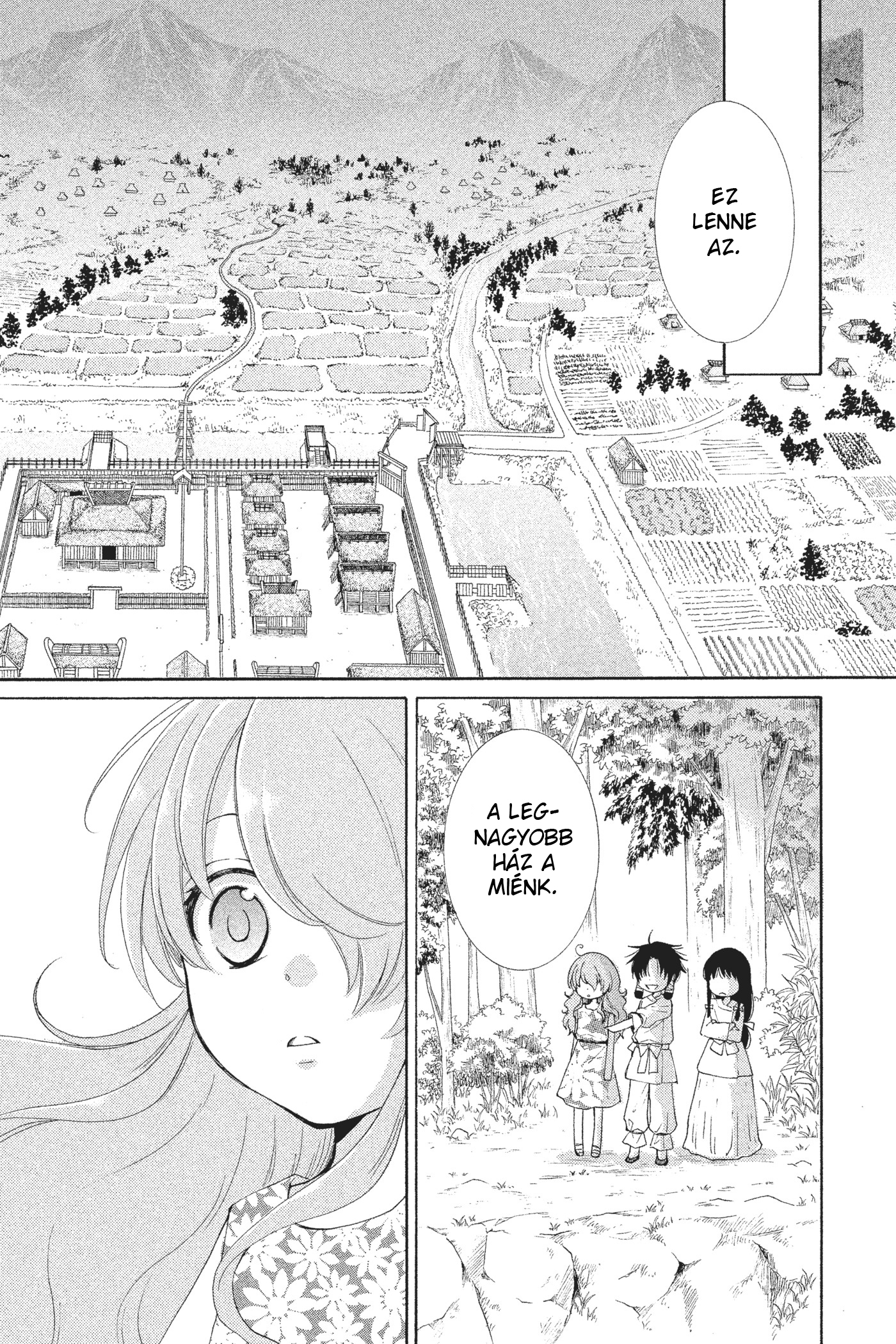 The Water Dragon's Bride Vol. 1 Ch. 1 第27页
