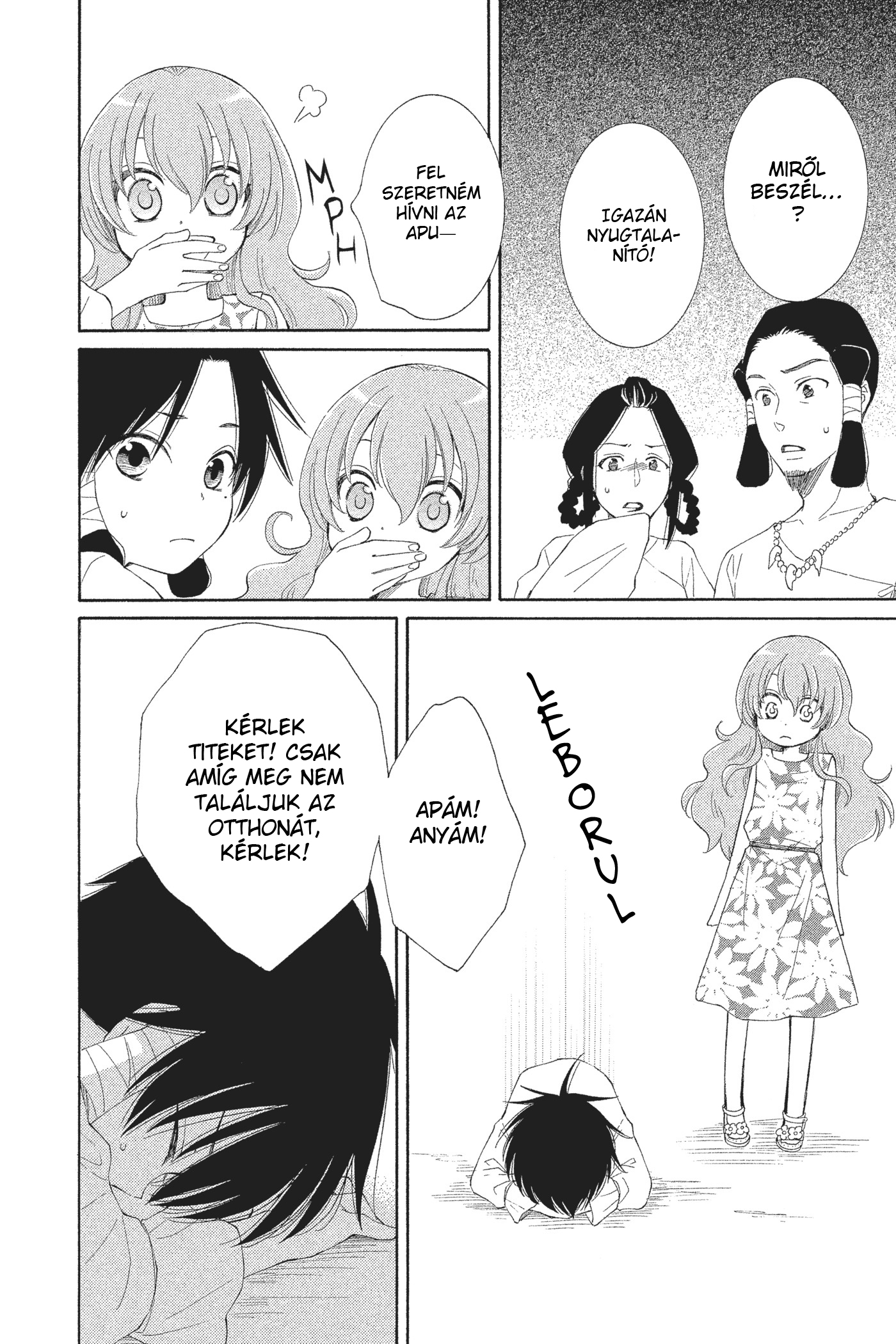 The Water Dragon's Bride Vol. 1 Ch. 1 第30页