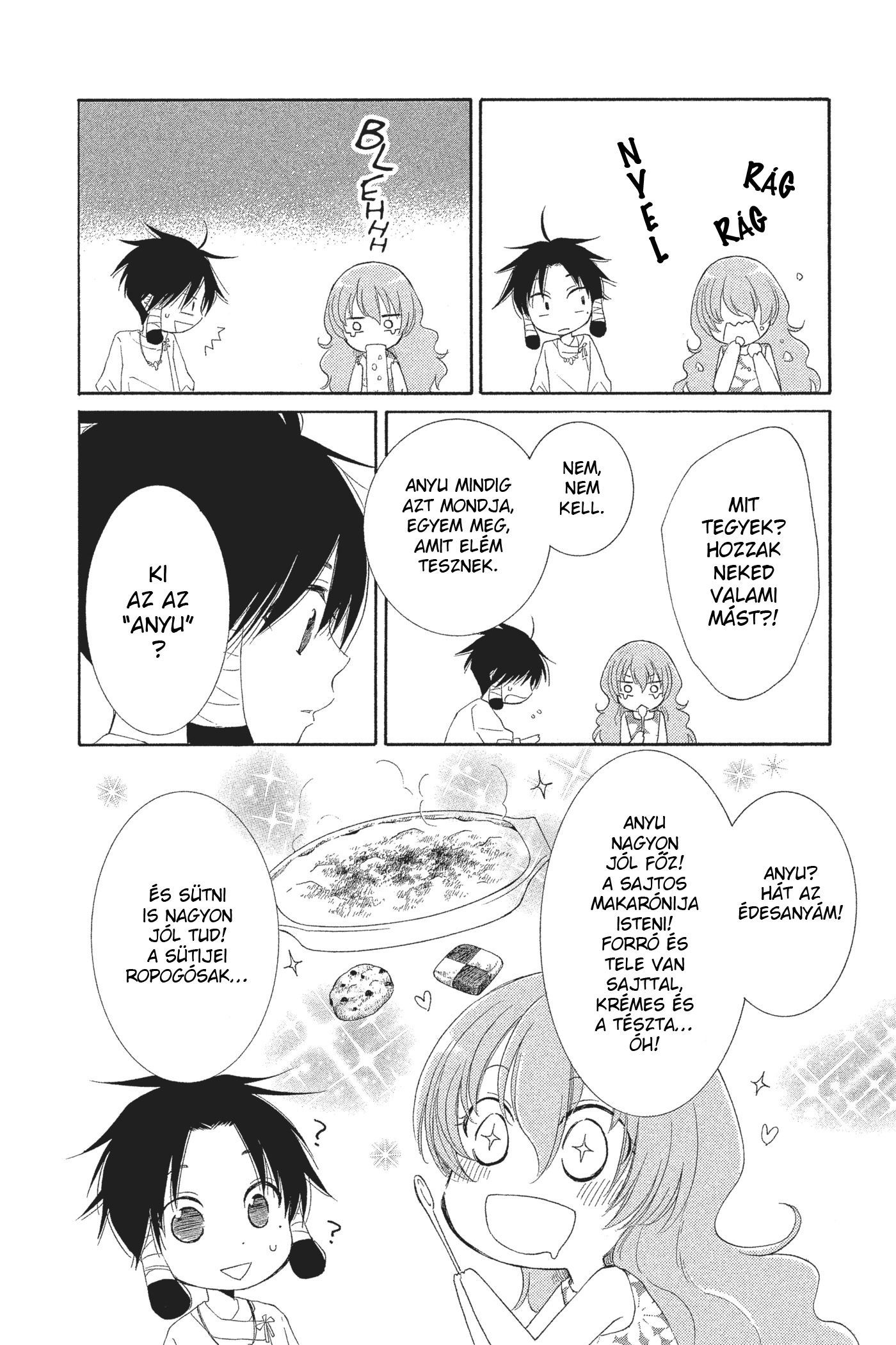 The Water Dragon's Bride Vol. 1 Ch. 1 第34页