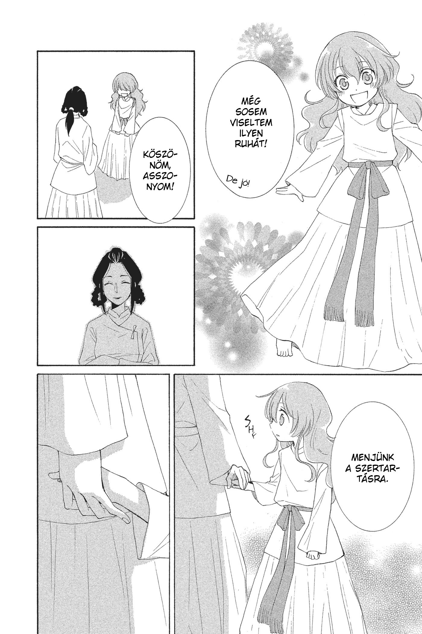 The Water Dragon's Bride Vol. 1 Ch. 1 第40页