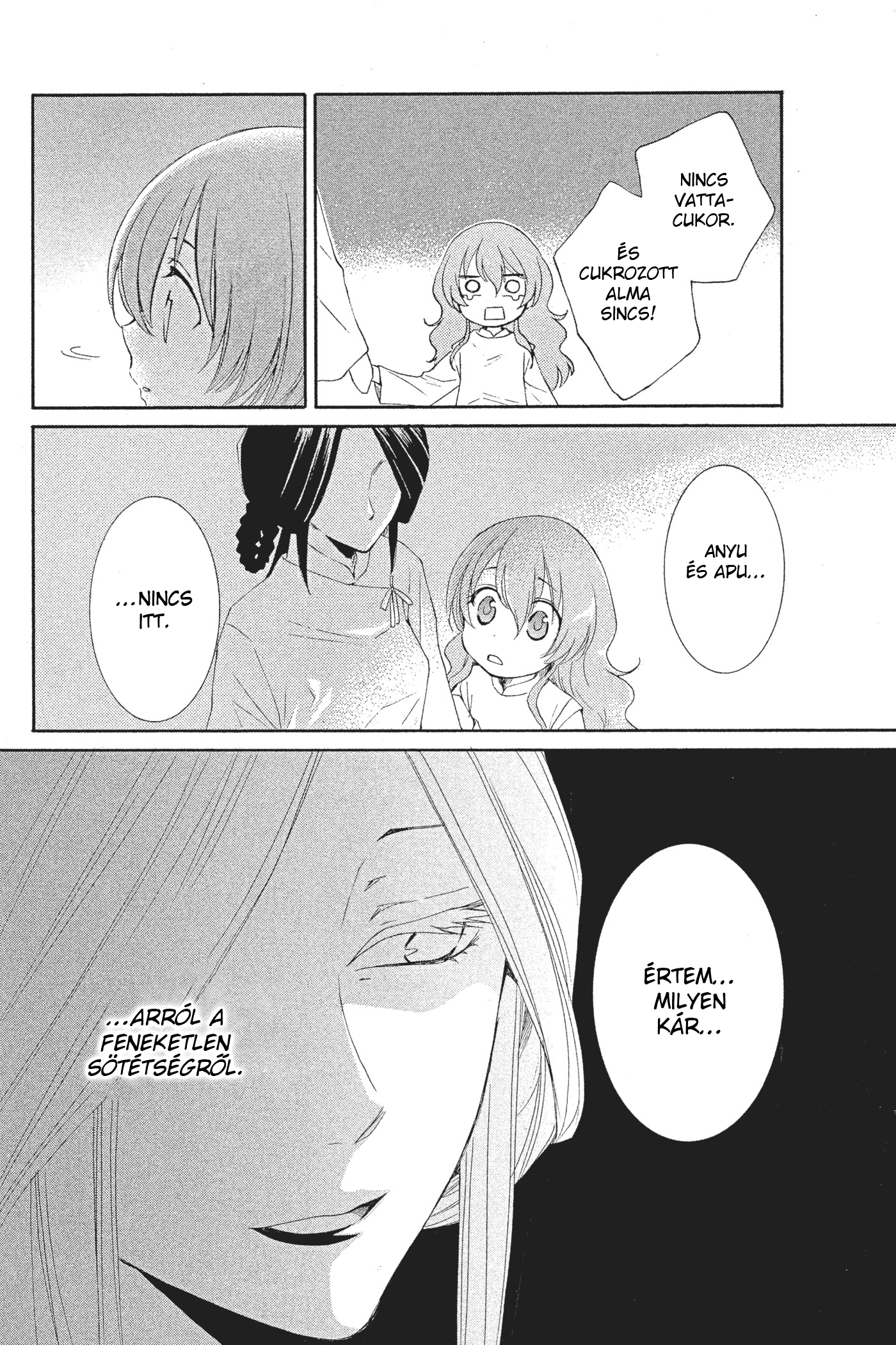 The Water Dragon's Bride Vol. 1 Ch. 1 第42页