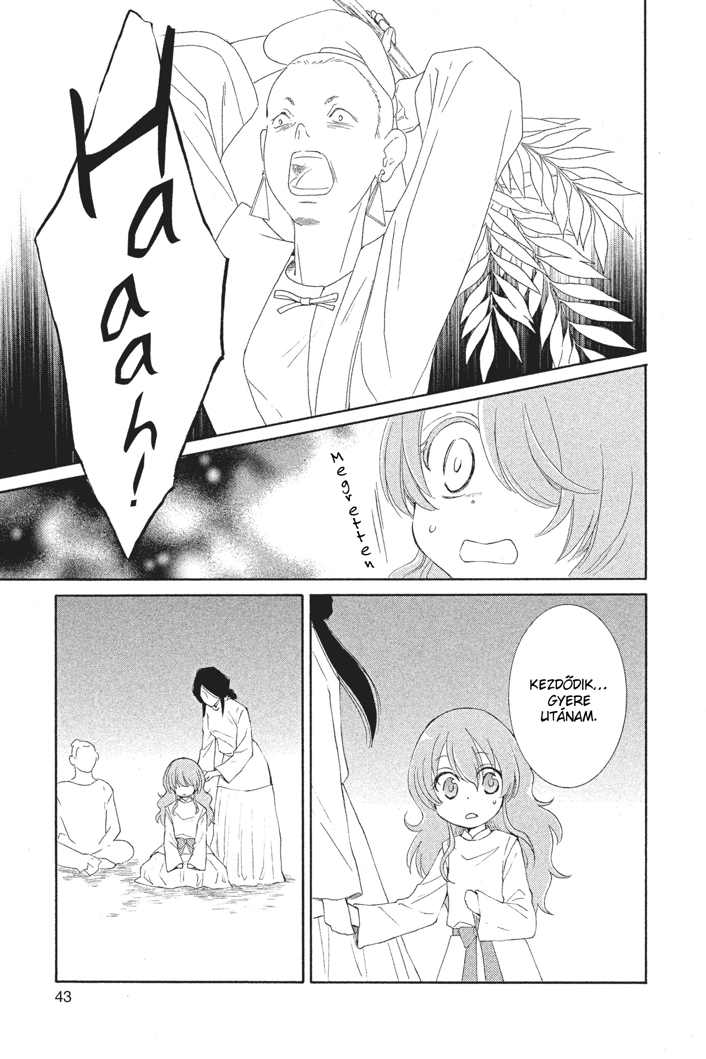The Water Dragon's Bride Vol. 1 Ch. 1 第43页