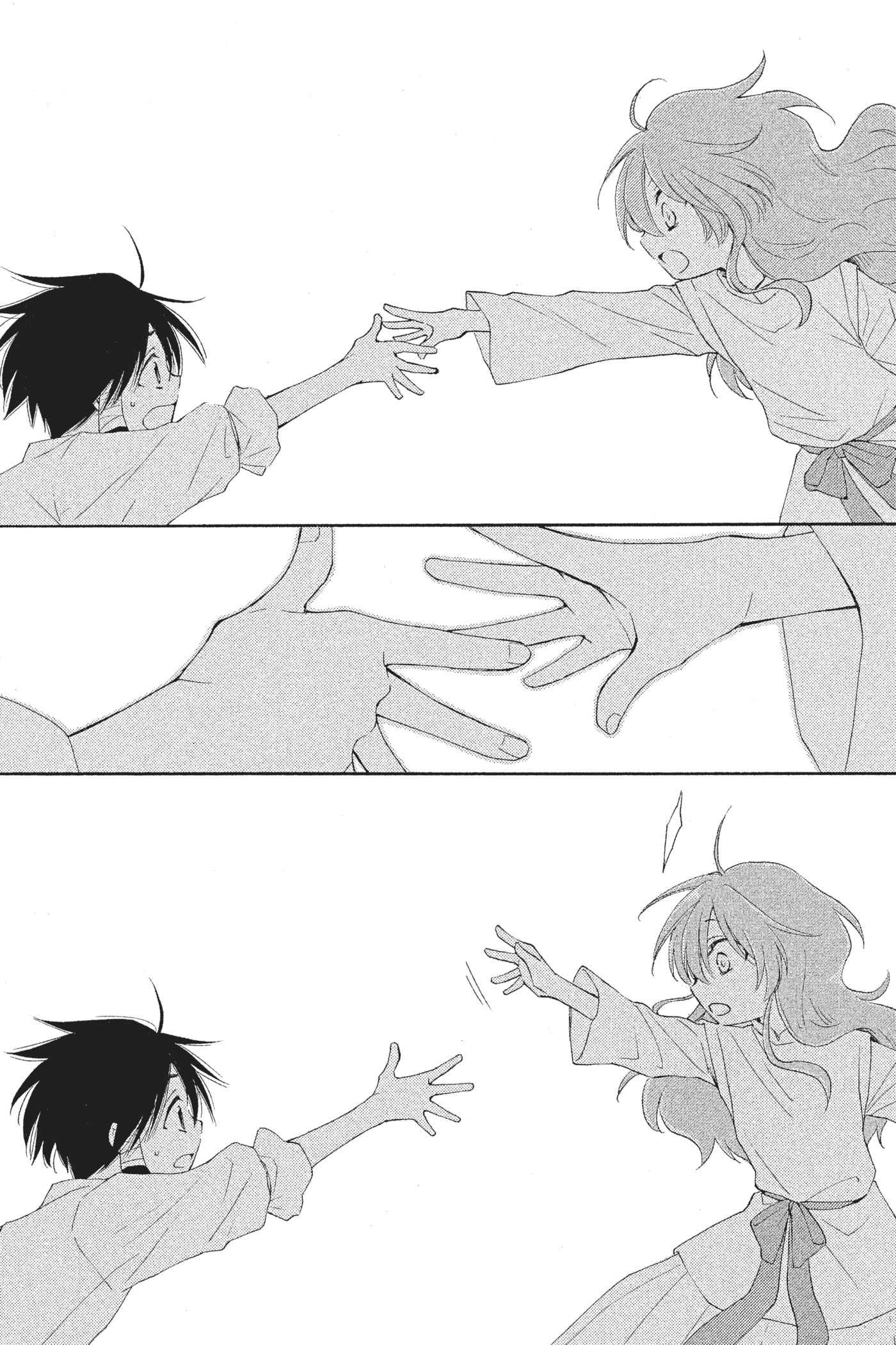 The Water Dragon's Bride Vol. 1 Ch. 1 第49页