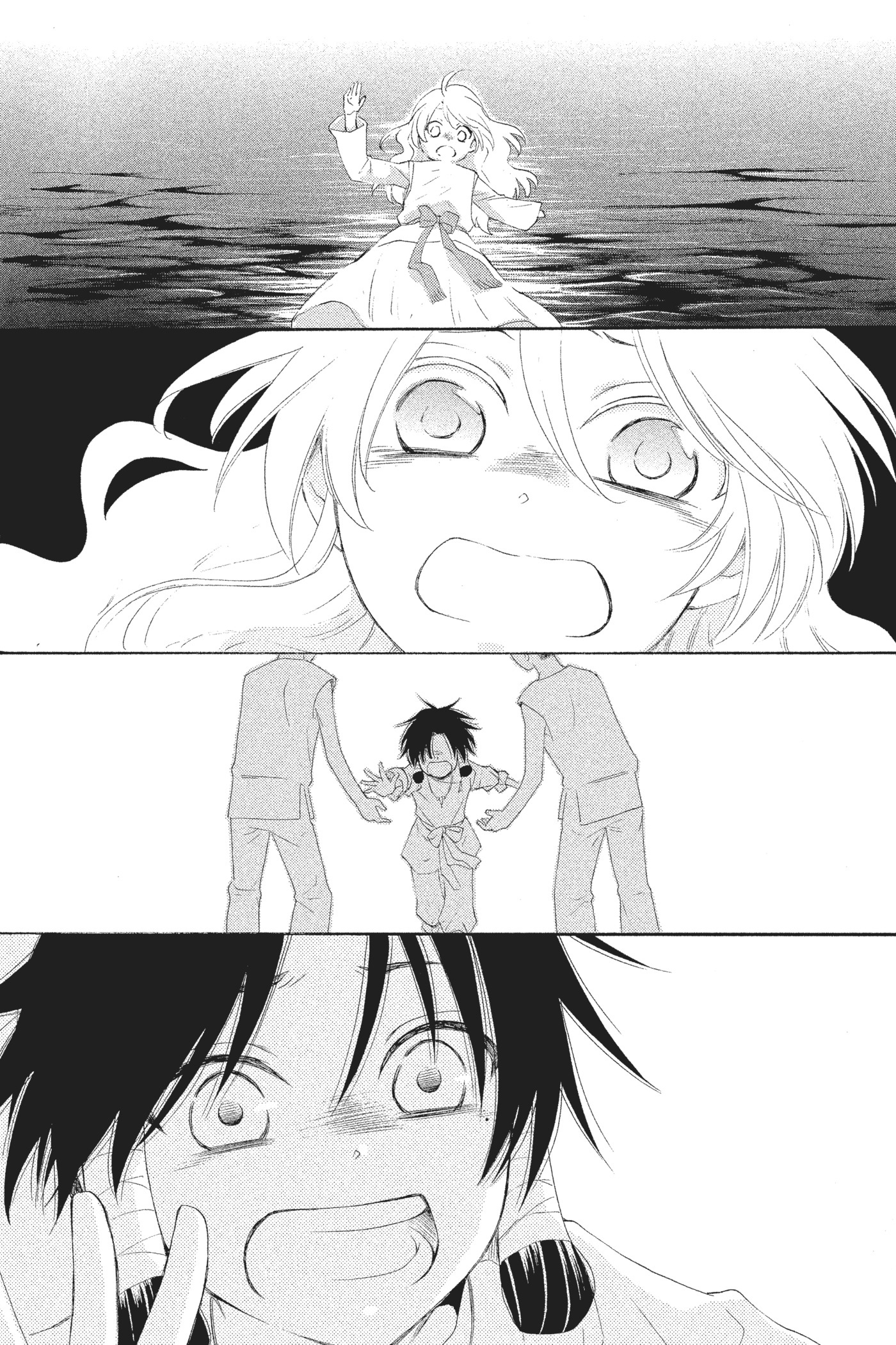 The Water Dragon's Bride Vol. 1 Ch. 1 第50页