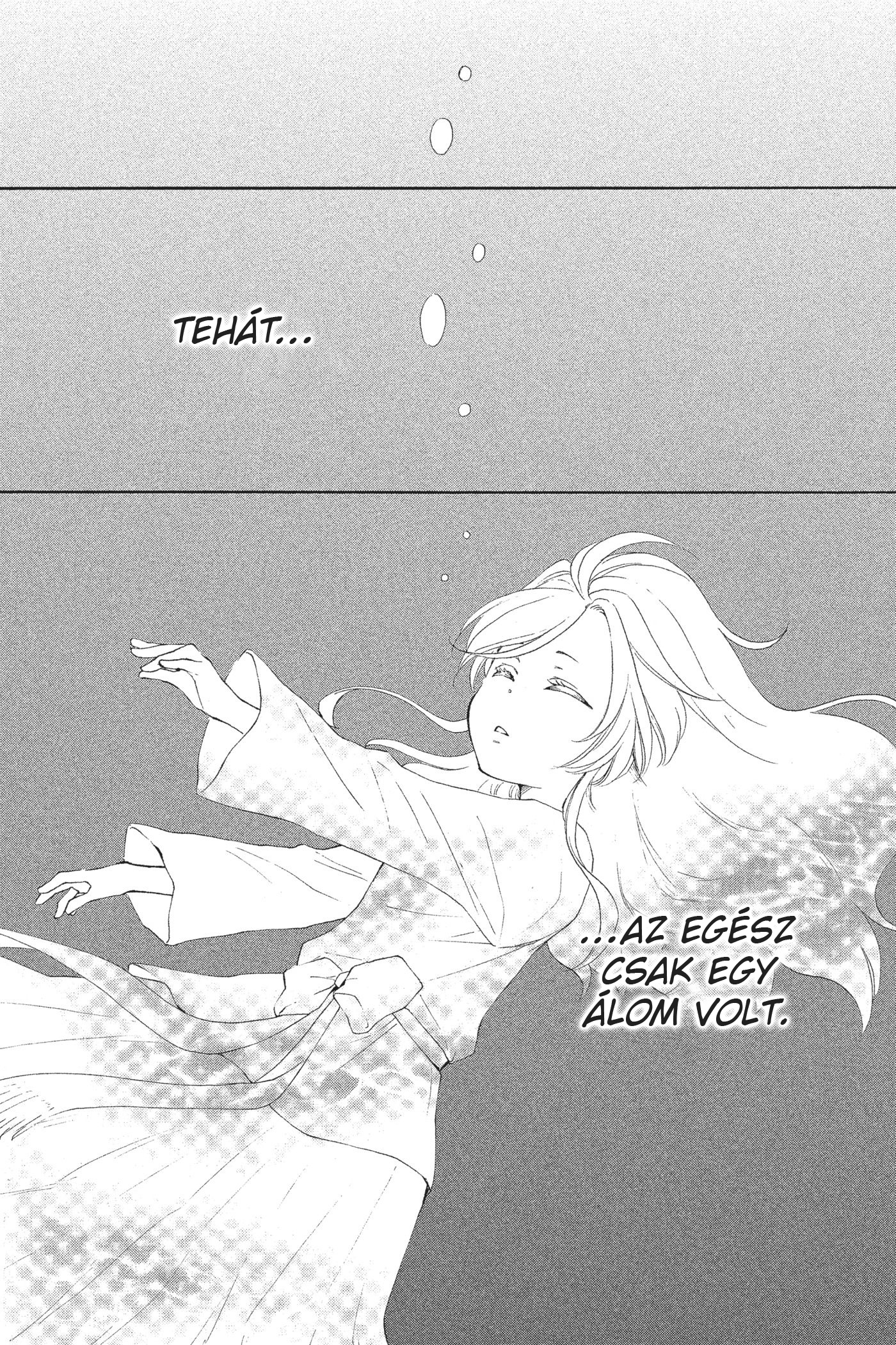 The Water Dragon's Bride Vol. 1 Ch. 1 第54页