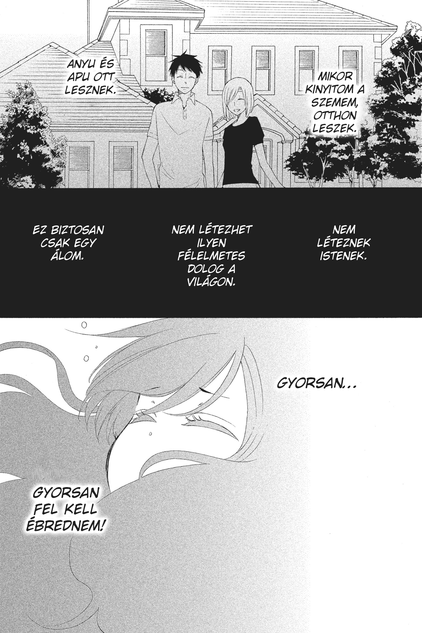 The Water Dragon's Bride Vol. 1 Ch. 1 第55页