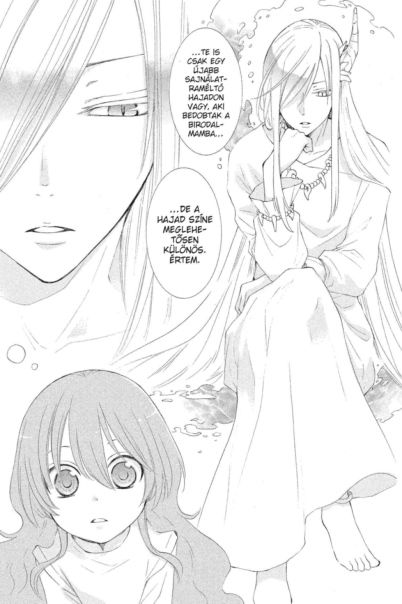 The Water Dragon's Bride Vol. 1 Ch. 1 第57页