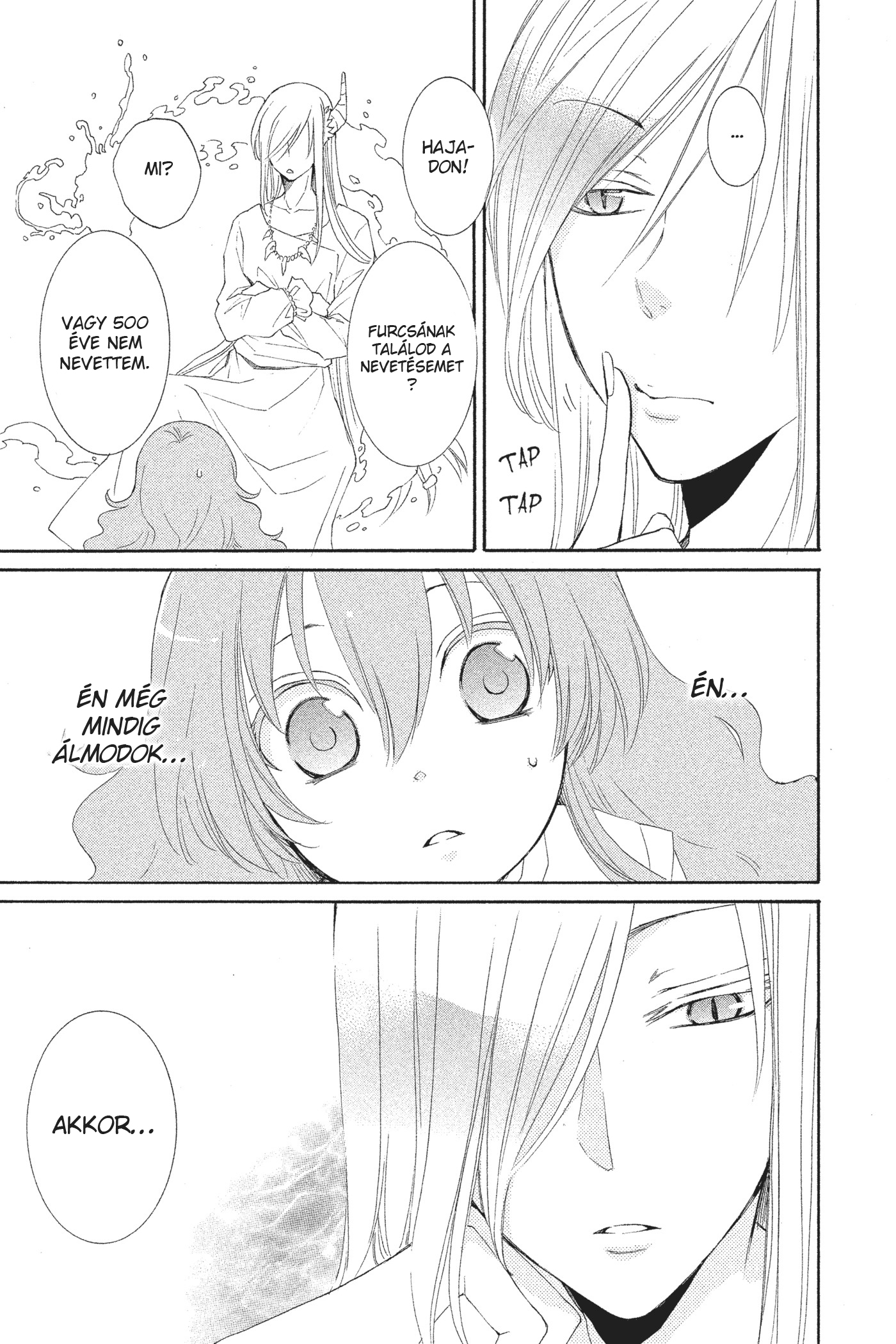 The Water Dragon's Bride Vol. 1 Ch. 1 第59页