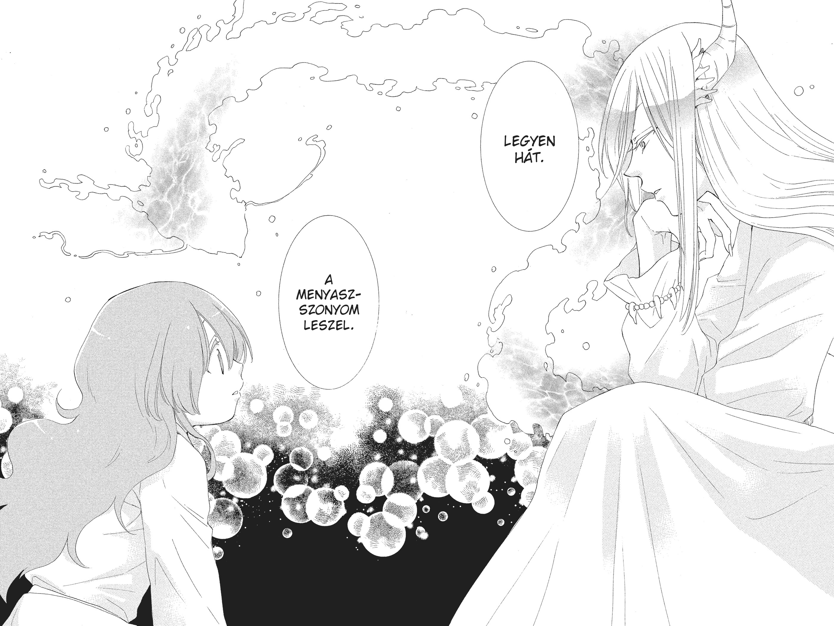 The Water Dragon's Bride Vol. 1 Ch. 1 第60页