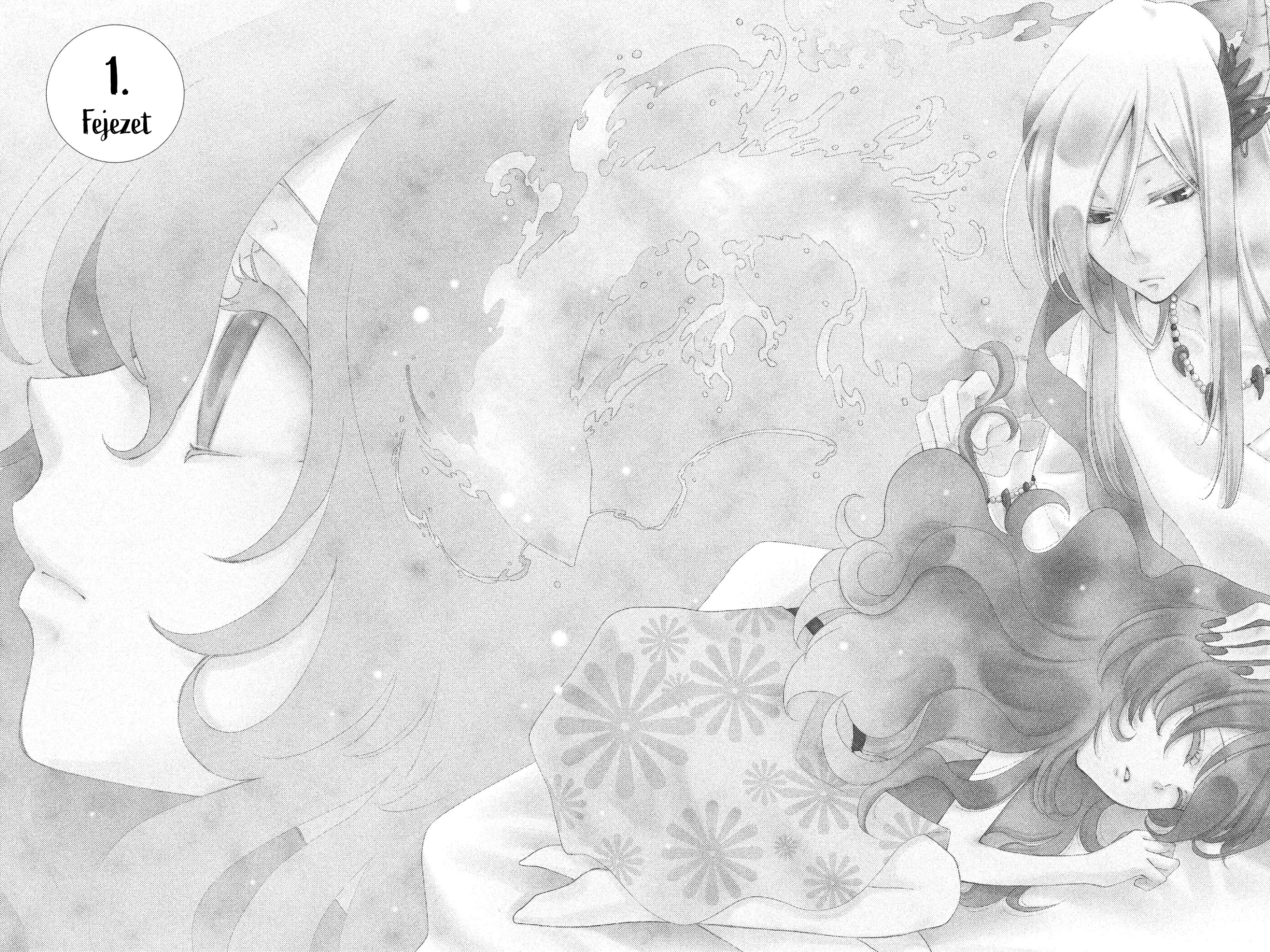 The Water Dragon's Bride 第7页