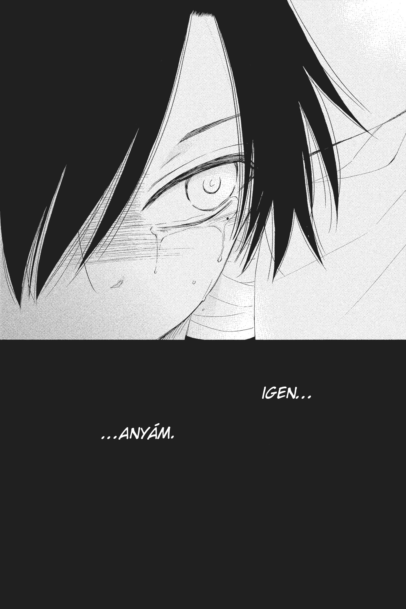 The Water Dragon's Bride Vol. 1 Ch. 1 第63页