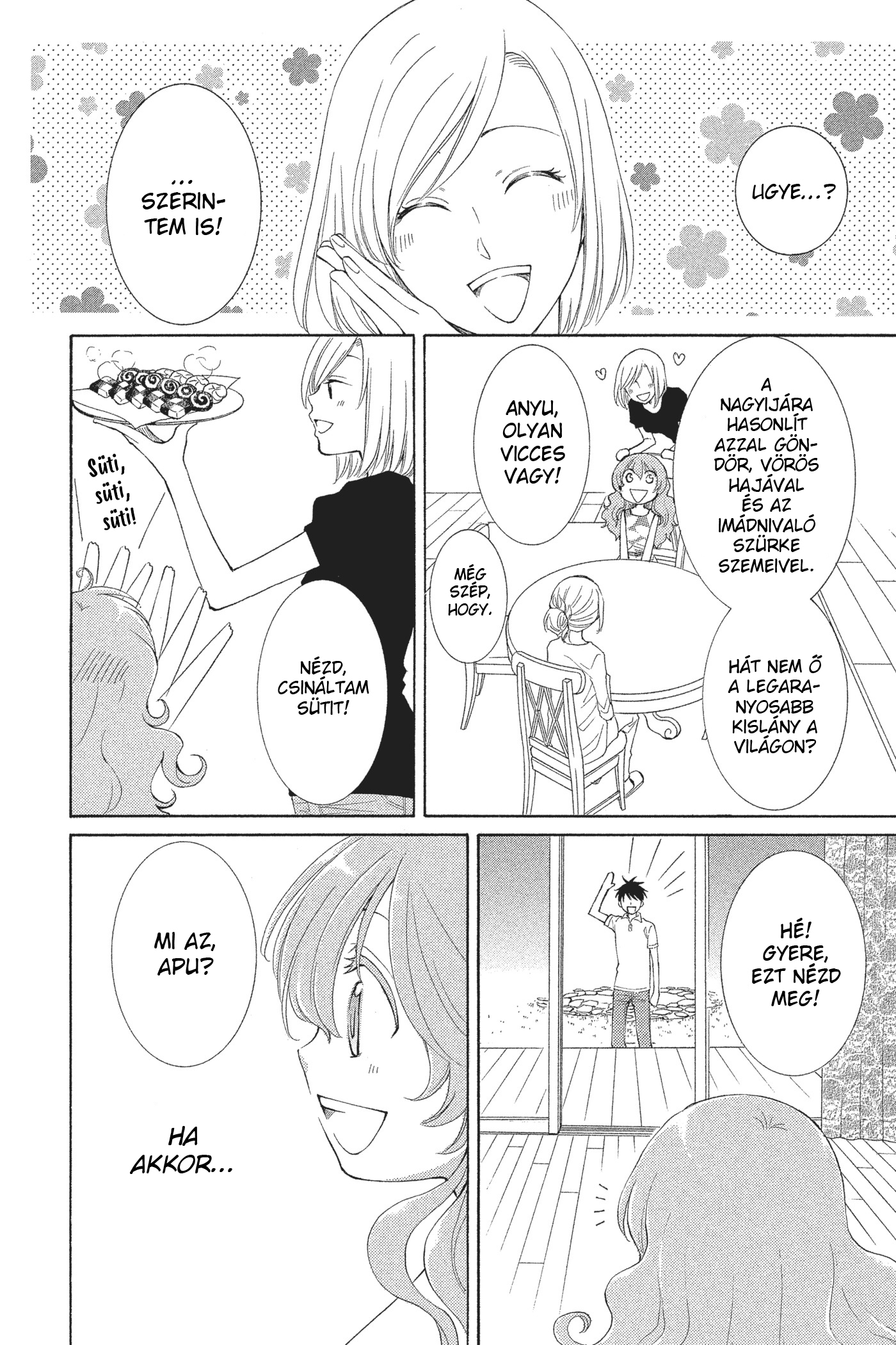 The Water Dragon's Bride Vol. 1 Ch. 1 第10页