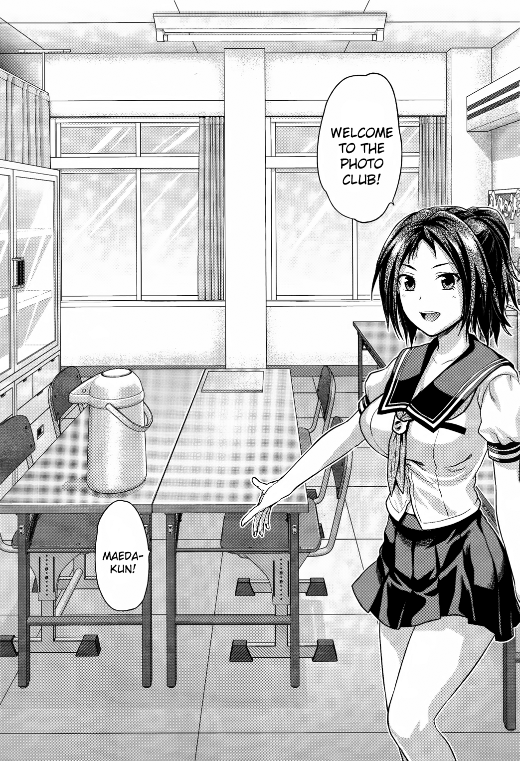 Photo Kano - Sweet Snap Vol. 1 Ch. 3 第5页