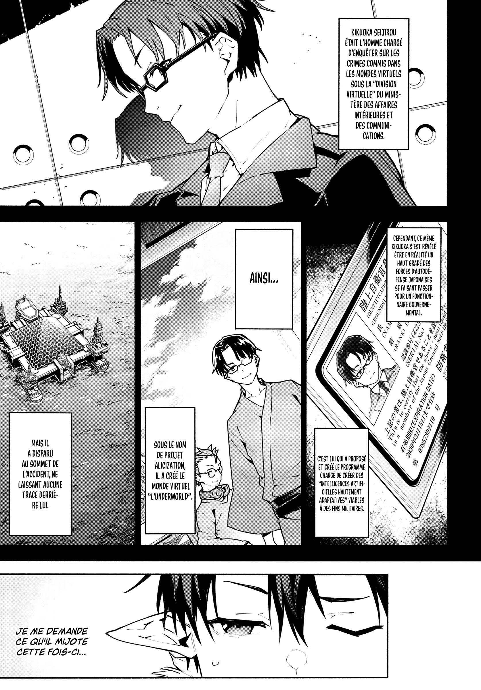 Sword Art Online - Unital Ring Vol. 1 Ch. 1 第22页
