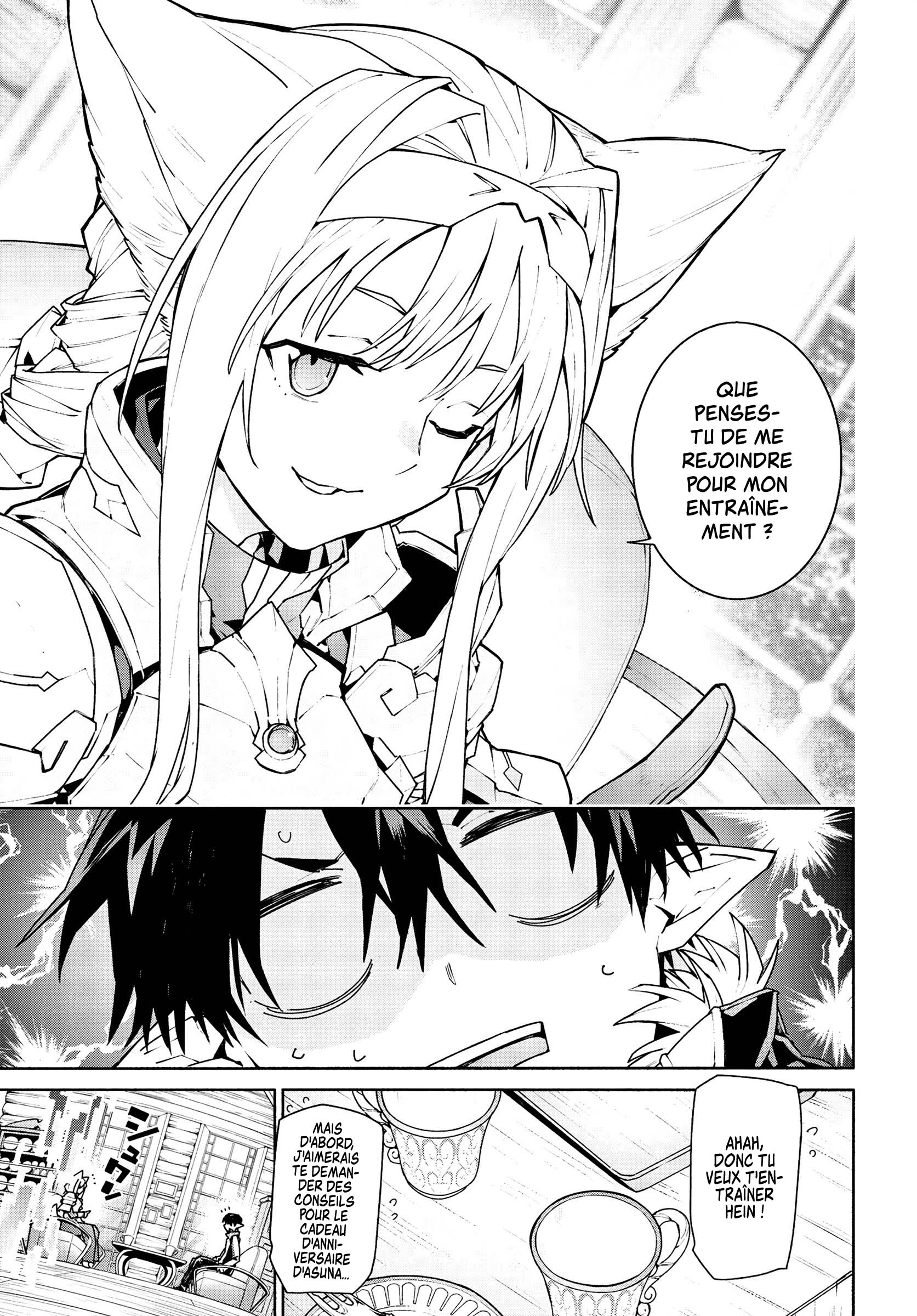 Sword Art Online - Unital Ring Vol. 1 Ch. 1 第24页