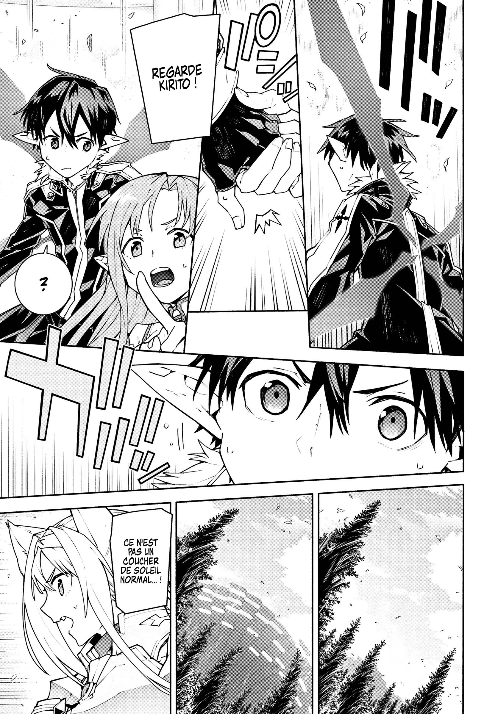 Sword Art Online - Unital Ring Vol. 1 Ch. 1 第28页