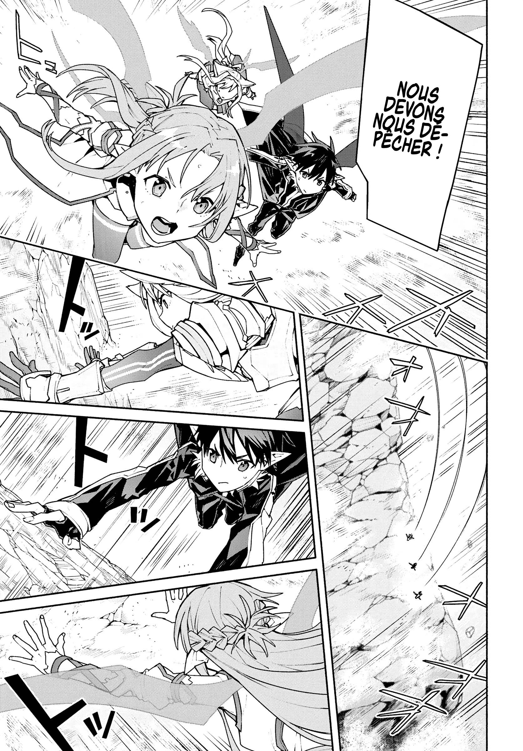 Sword Art Online - Unital Ring Vol. 1 Ch. 1 第37页