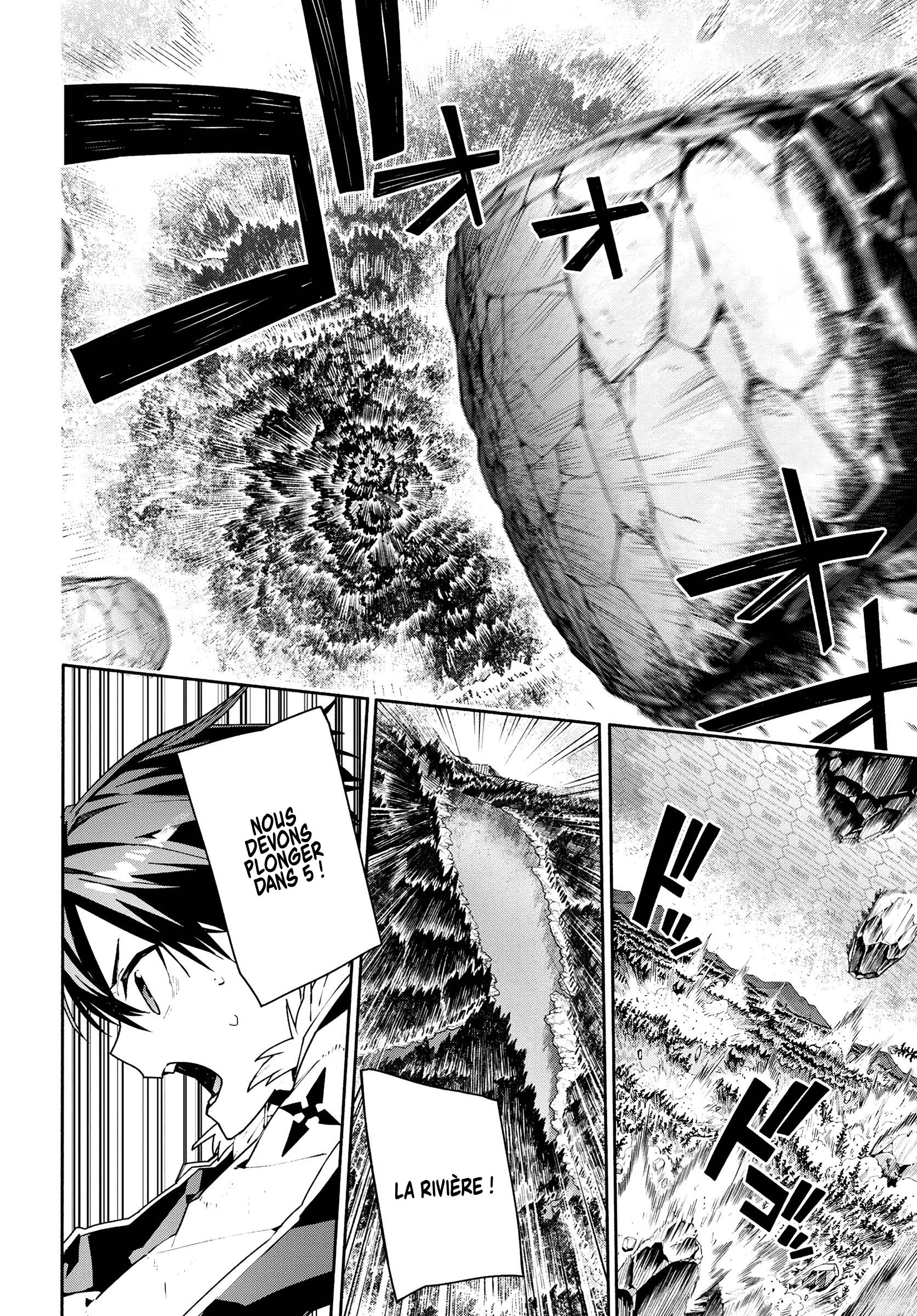 Sword Art Online - Unital Ring Vol. 1 Ch. 1 第40页