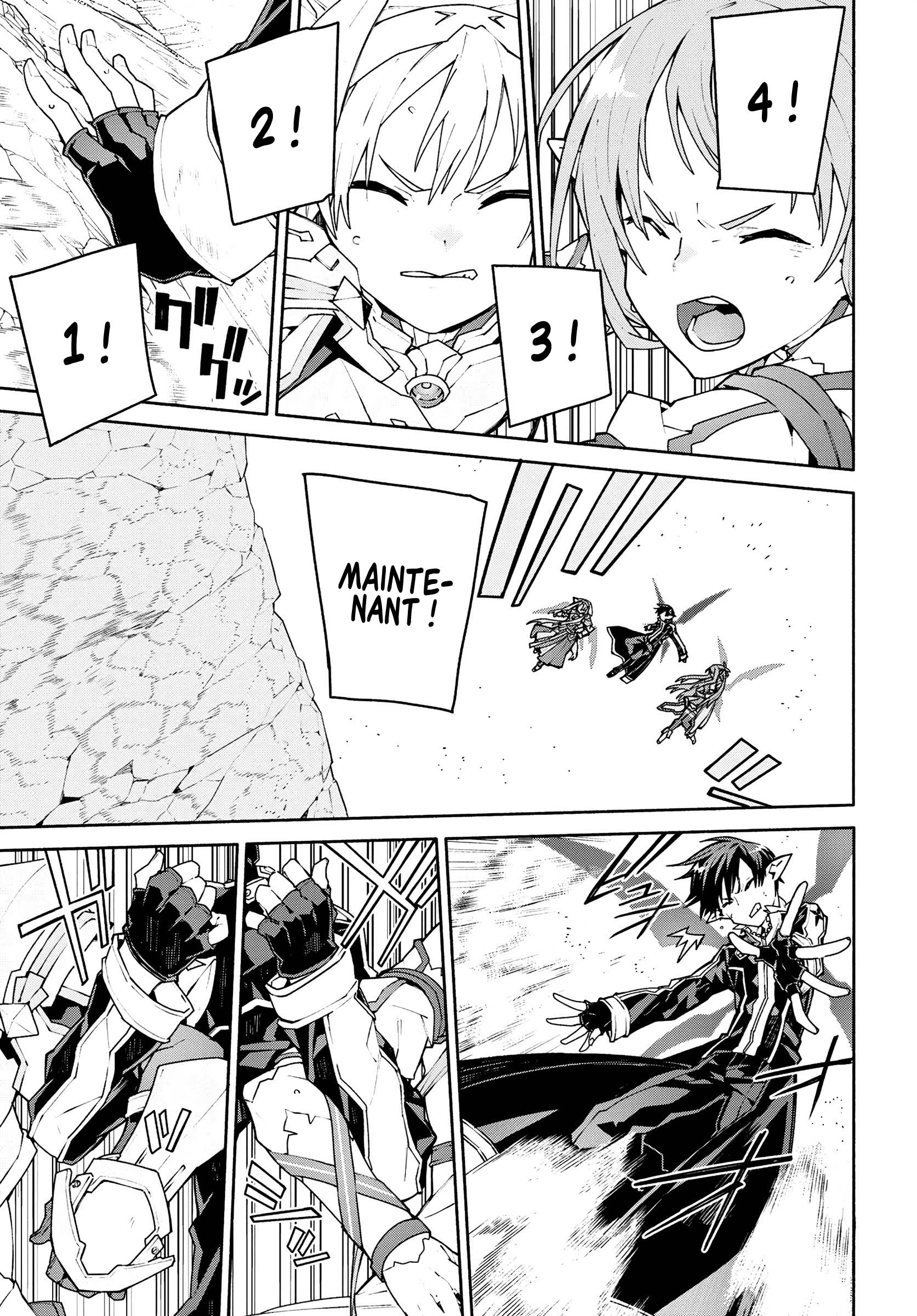 Sword Art Online - Unital Ring Vol. 1 Ch. 1 第41页