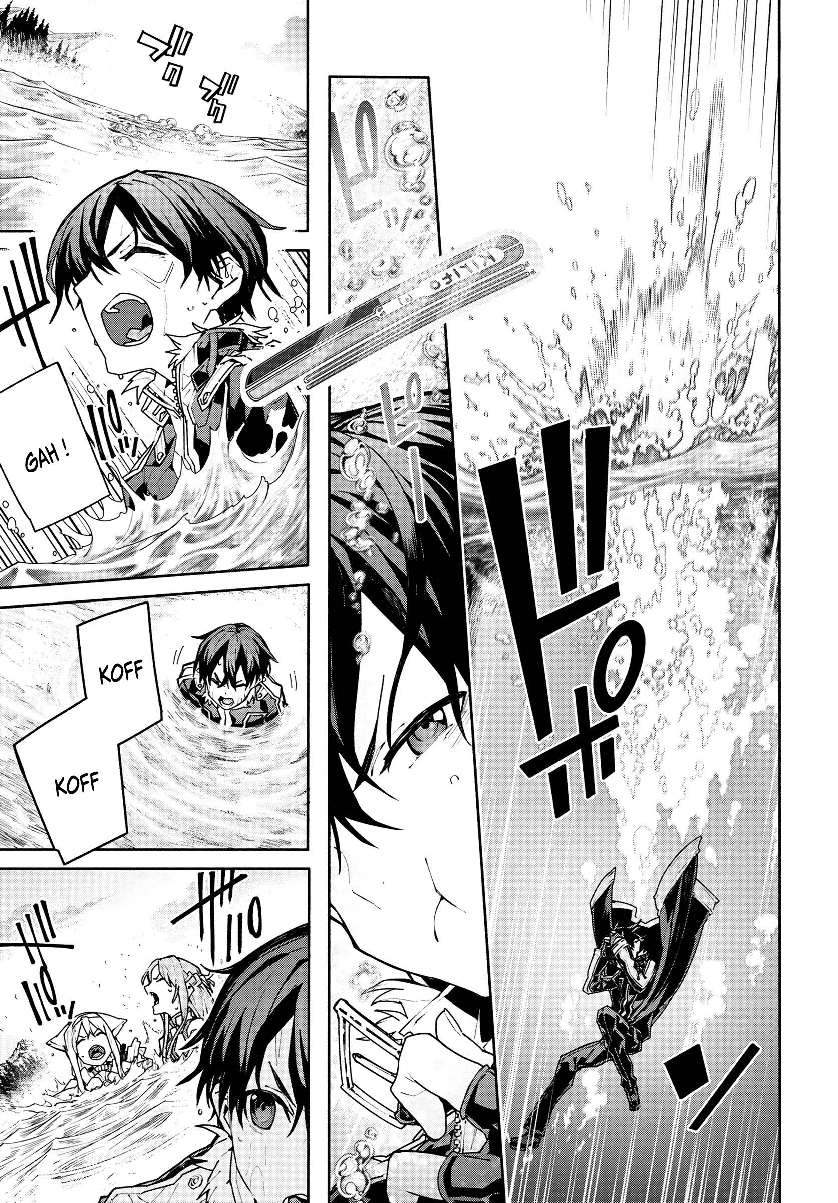 Sword Art Online - Unital Ring Vol. 1 Ch. 1 第47页