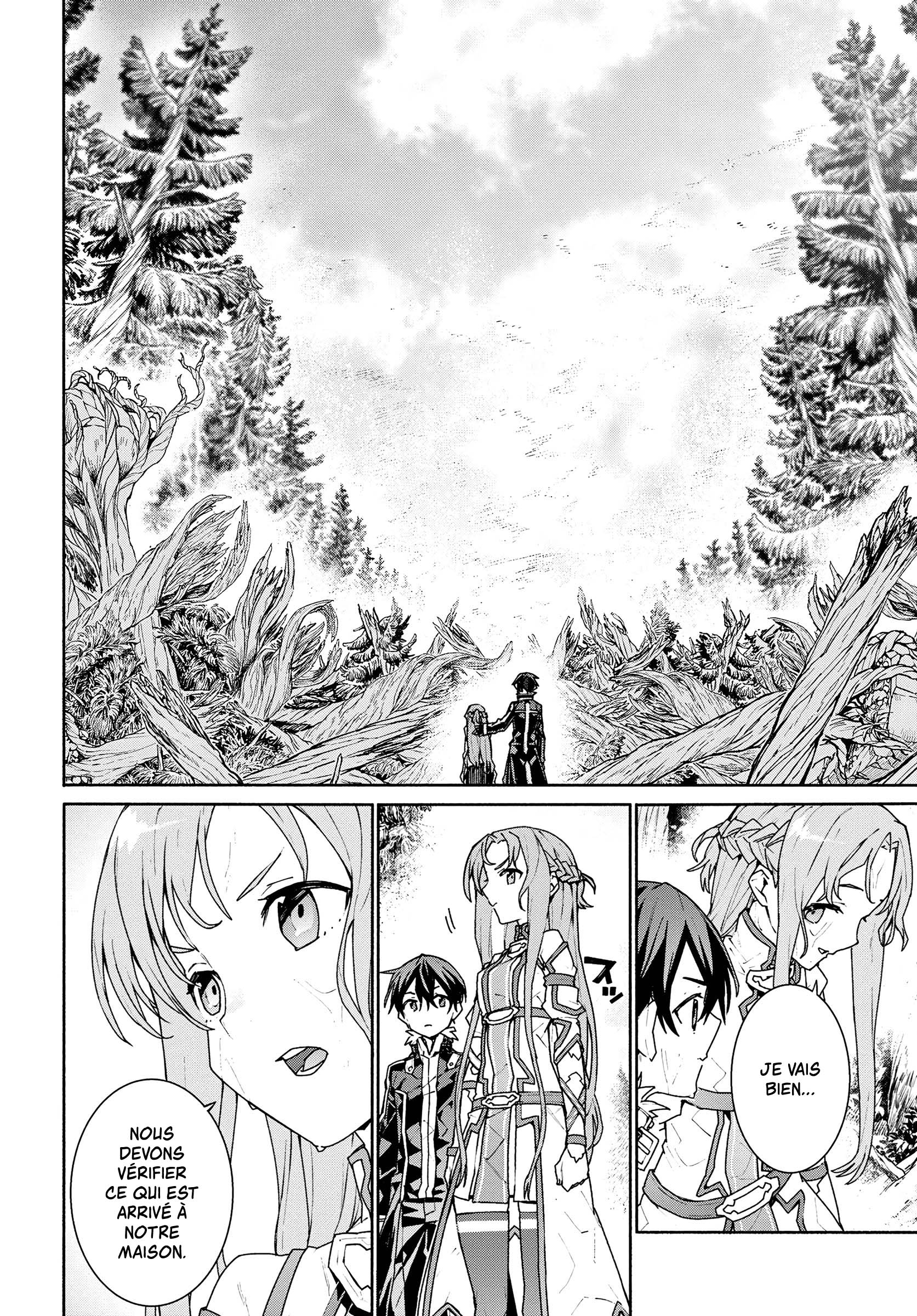 Sword Art Online - Unital Ring Vol. 1 Ch. 1 第50页