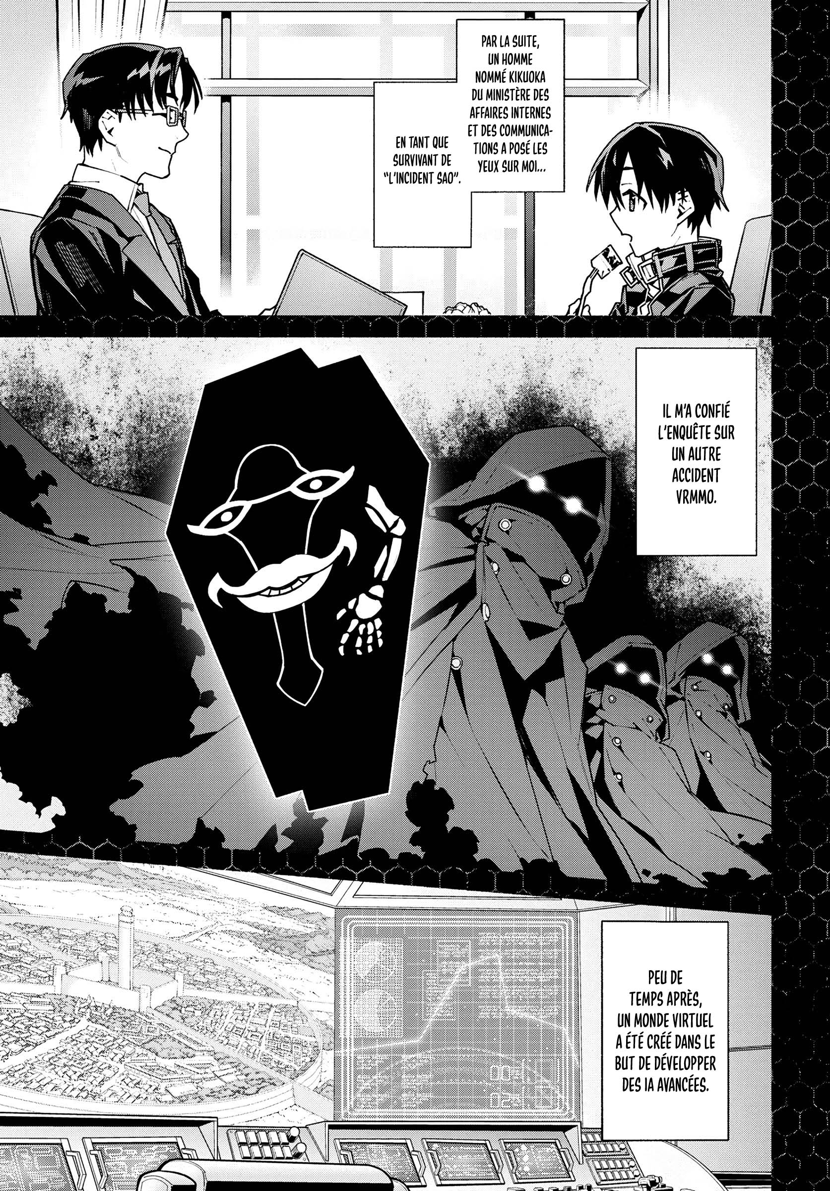 Sword Art Online - Unital Ring Vol. 1 Ch. 1 第8页
