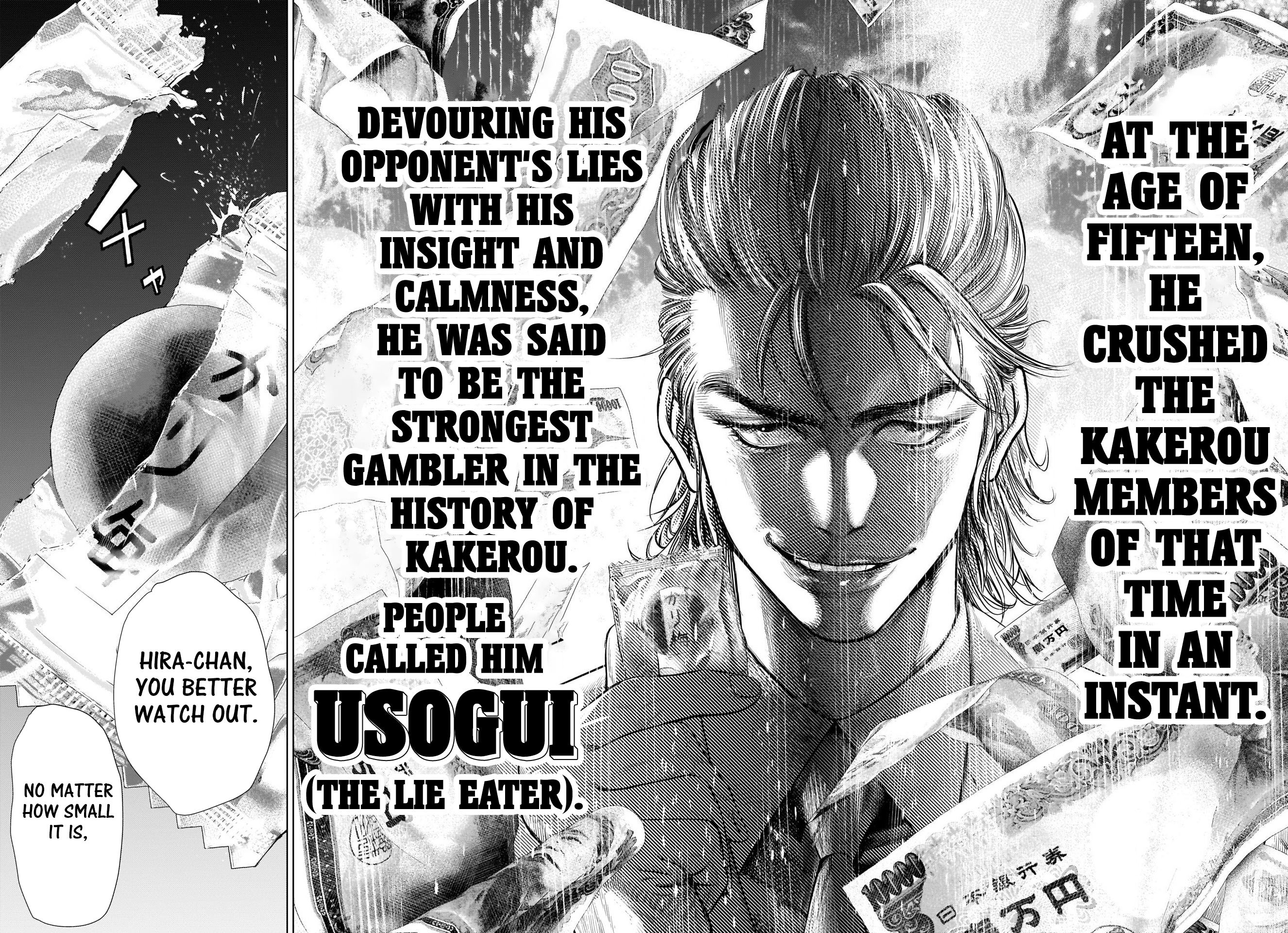 Usogui to Kakerou Tachiainin Referee Interview 第44页