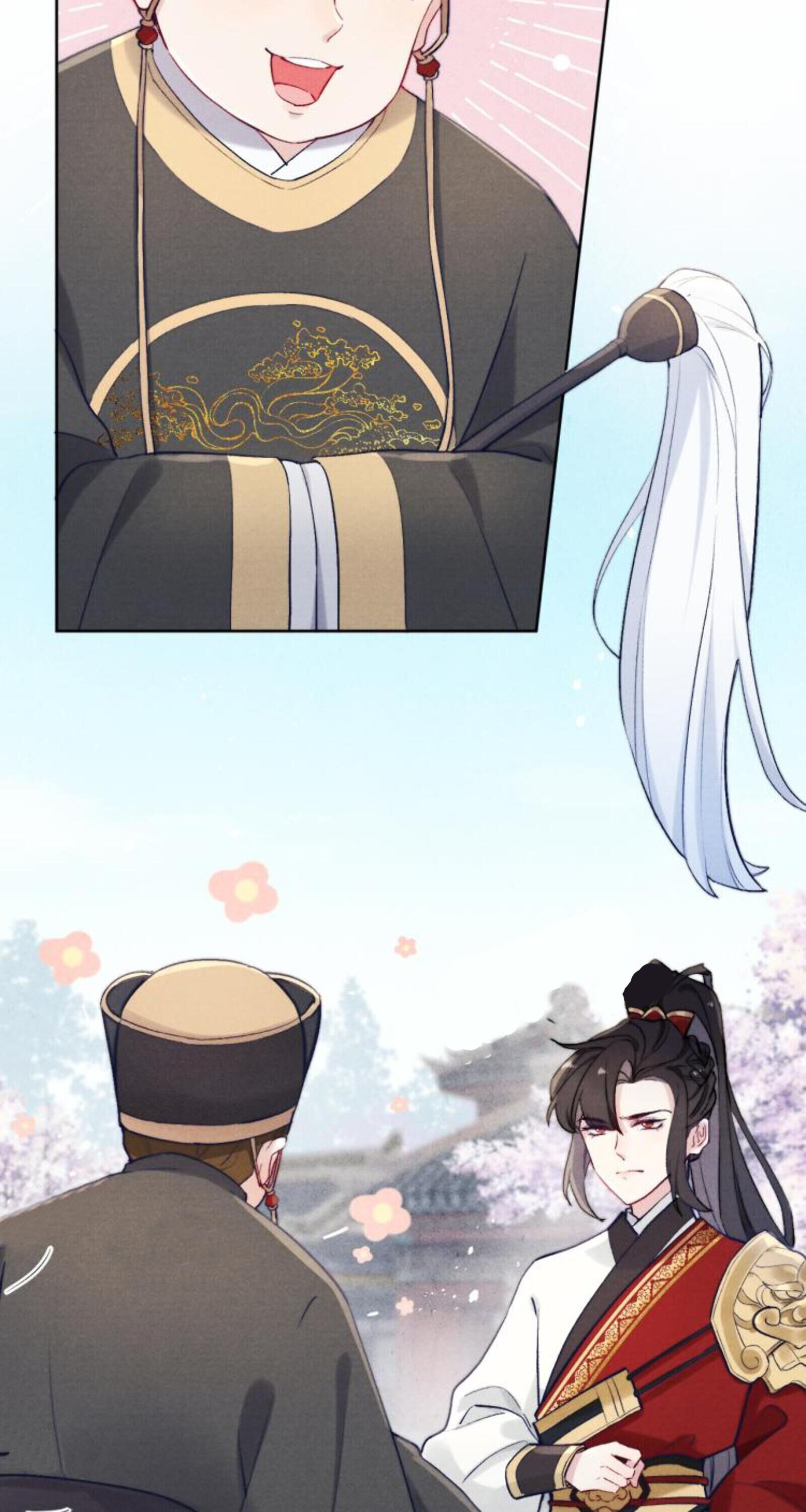 Your Face Looks Like Cherry Blossom Ch. 2 第5页