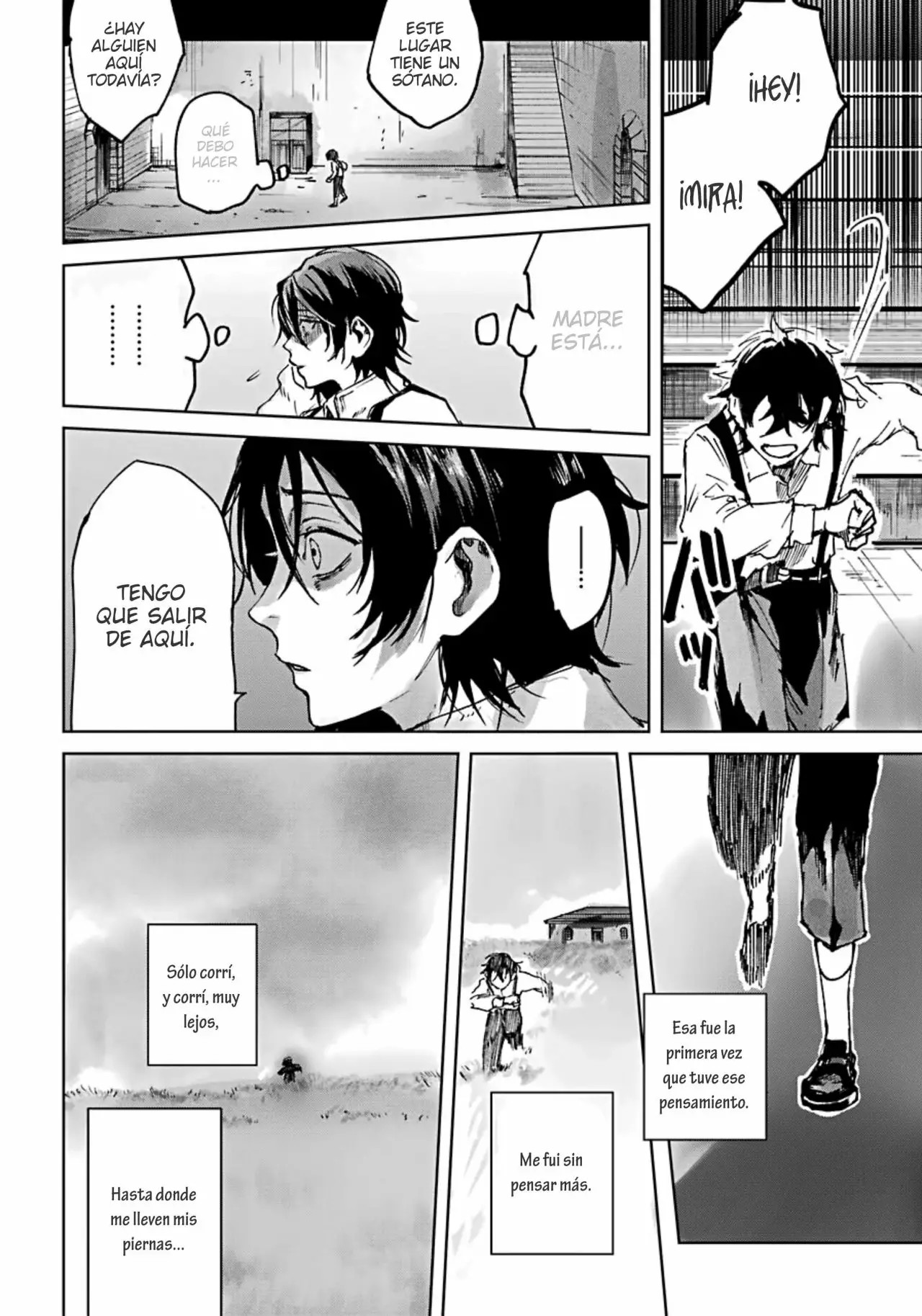 Akai Kiri no Naka kara Vol. 1 Ch. 1 第13页