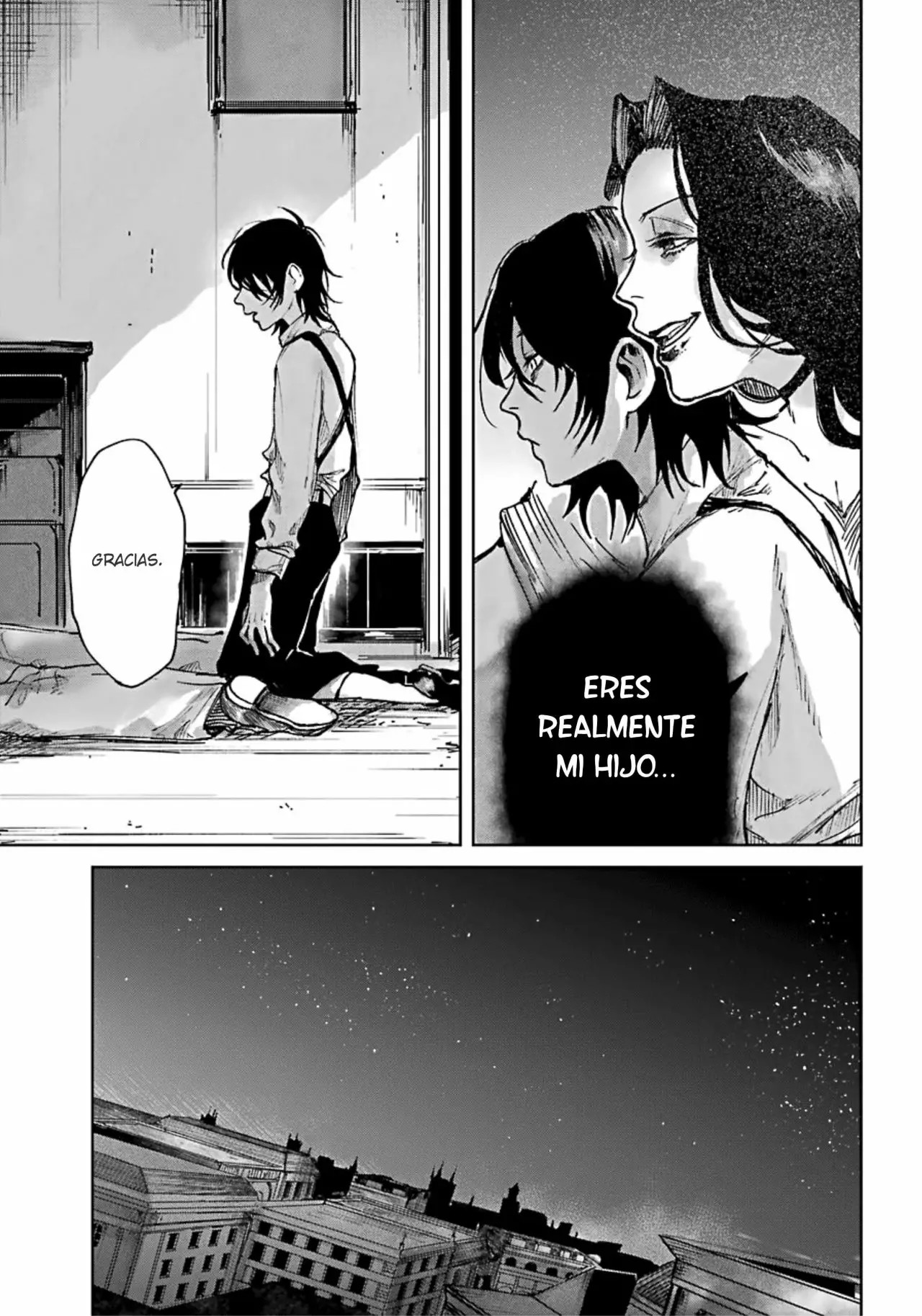 Akai Kiri no Naka kara Vol. 1 Ch. 1 第22页