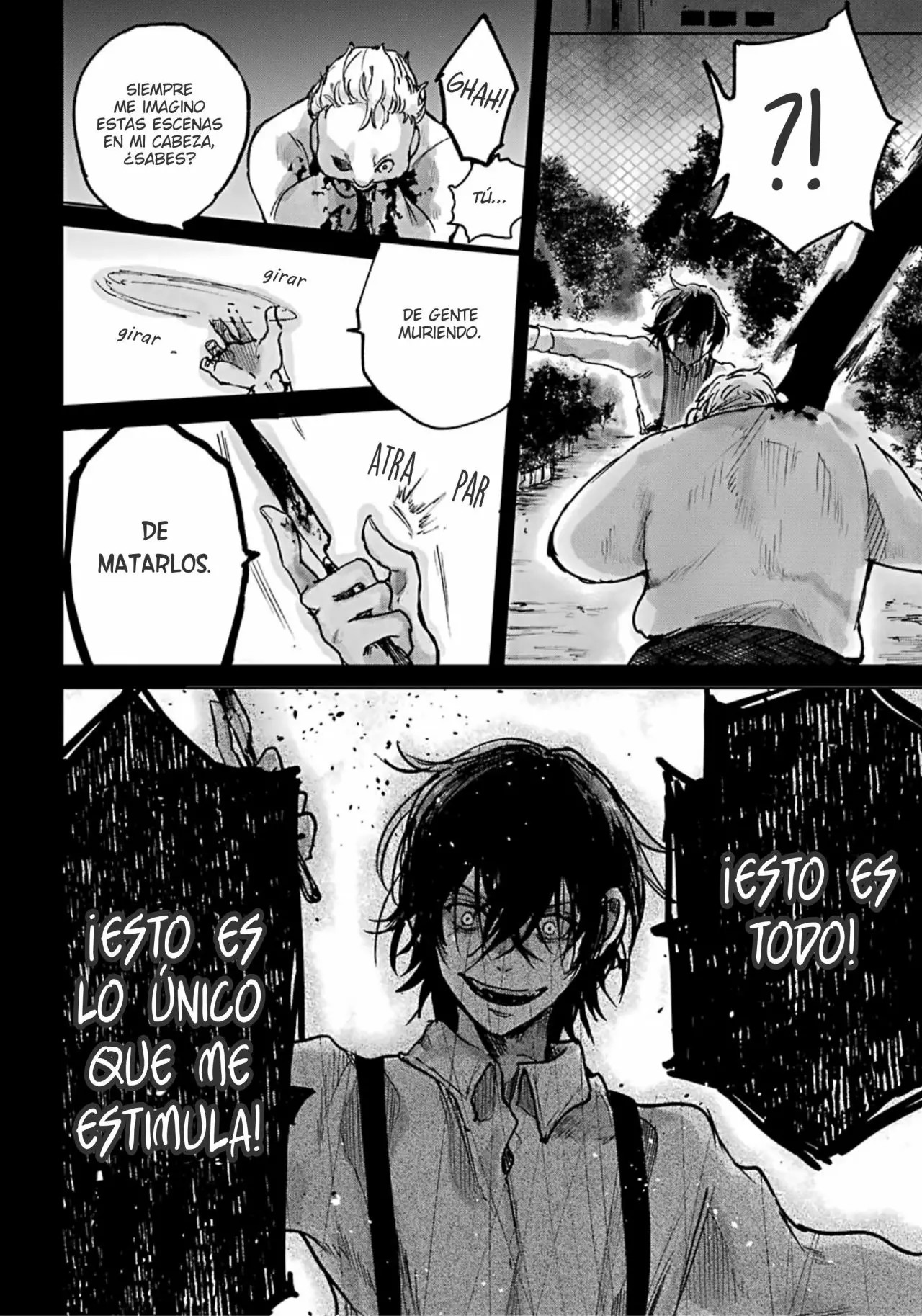 Akai Kiri no Naka kara Vol. 1 Ch. 1 第39页