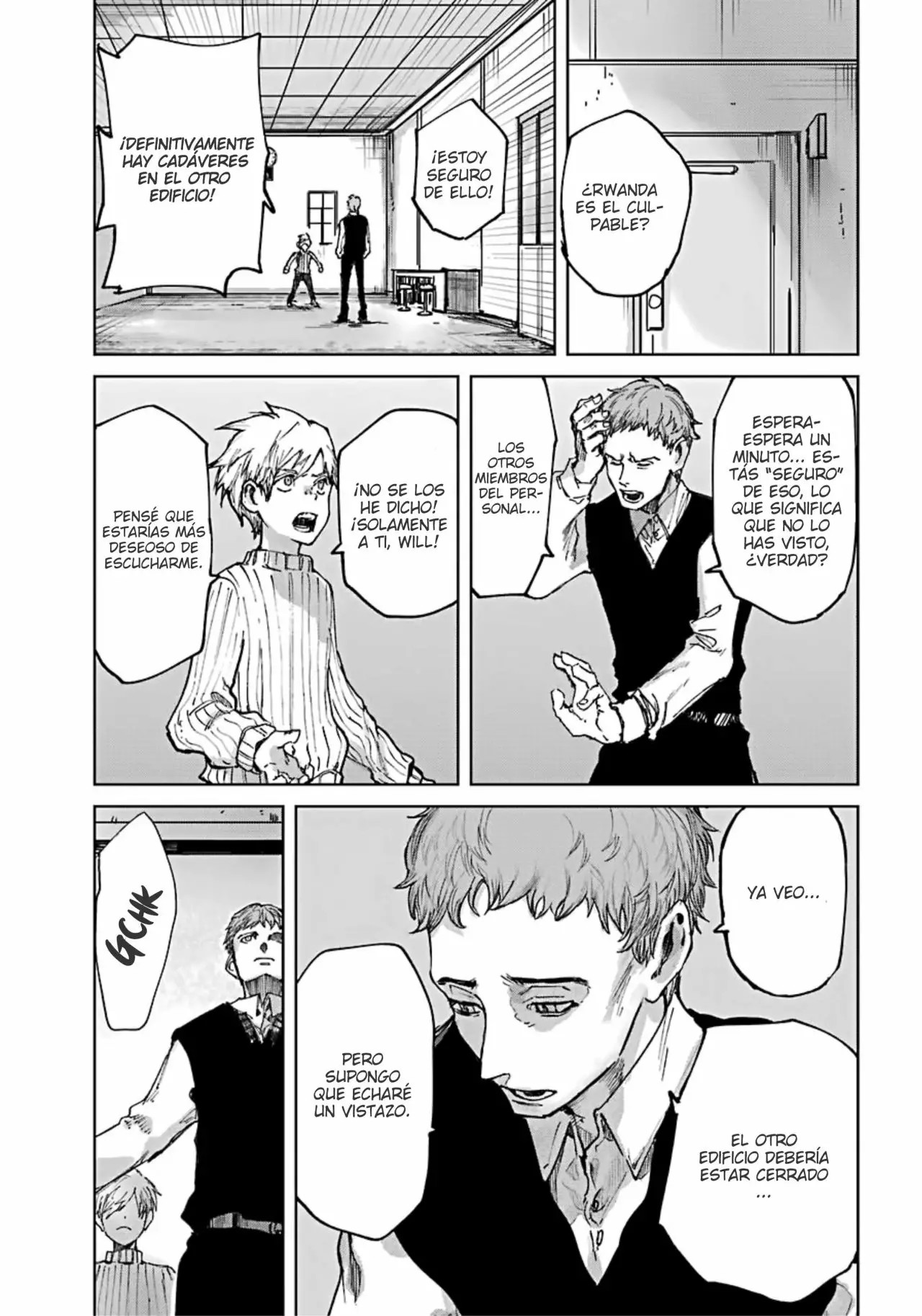 Akai Kiri no Naka kara Vol. 1 Ch. 1 第50页
