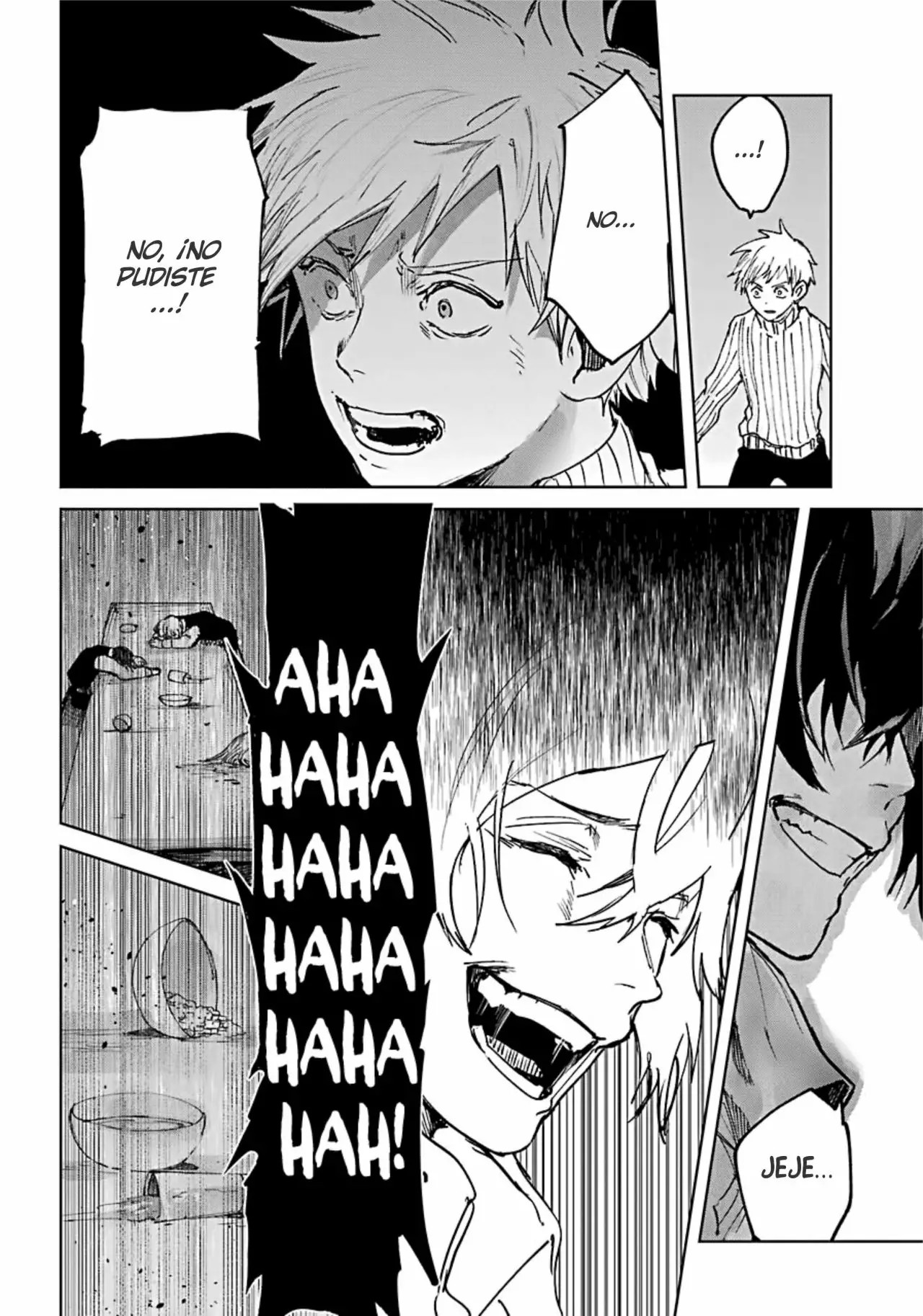 Akai Kiri no Naka kara Vol. 1 Ch. 1 第53页