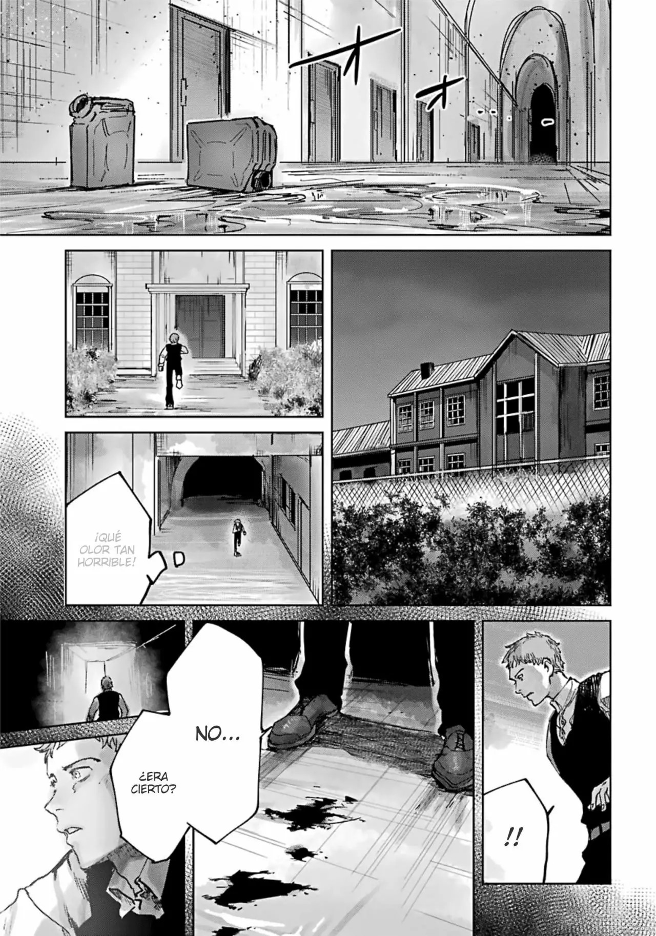 Akai Kiri no Naka kara Vol. 1 Ch. 1 第54页