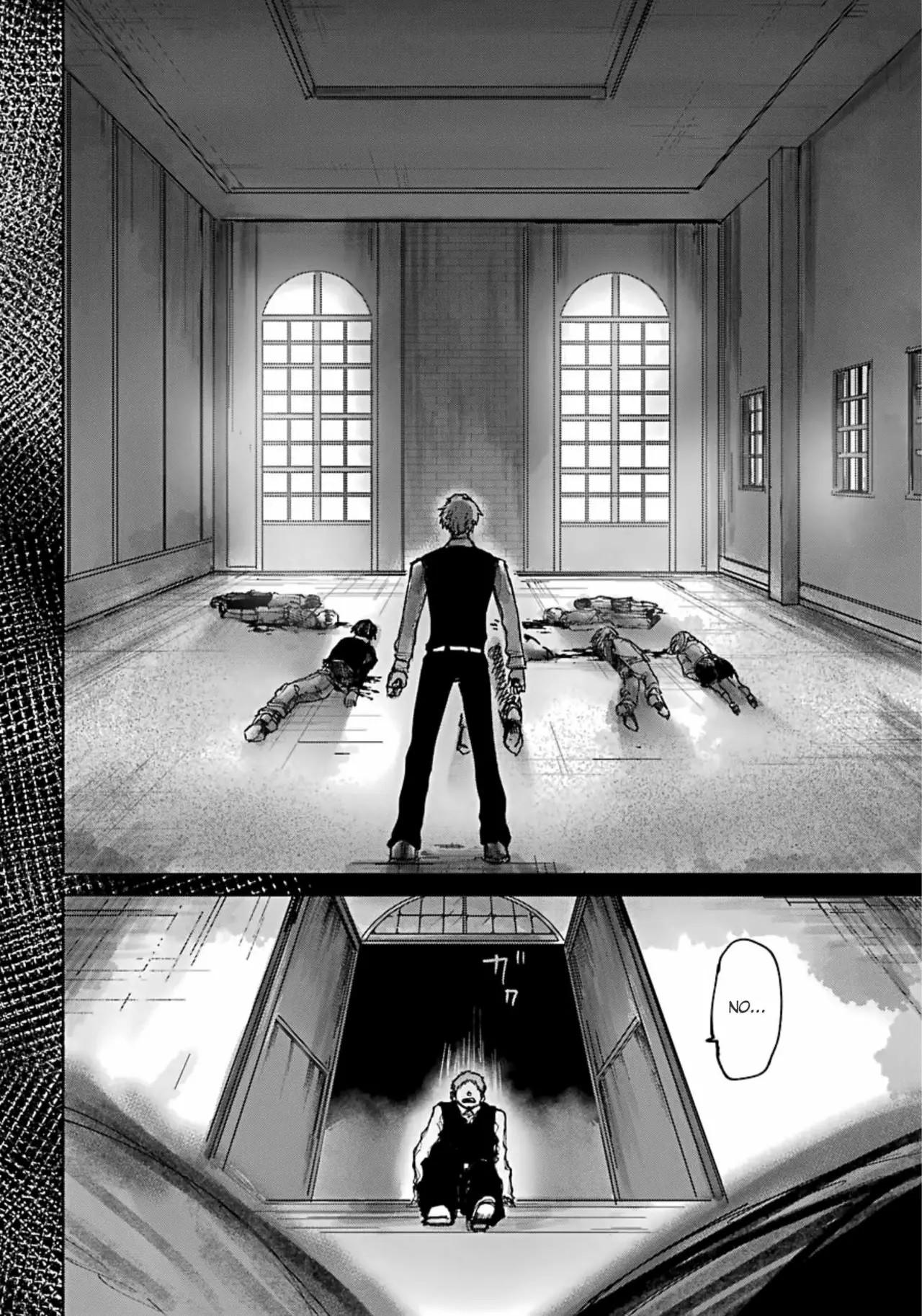 Akai Kiri no Naka kara Vol. 1 Ch. 1 第55页