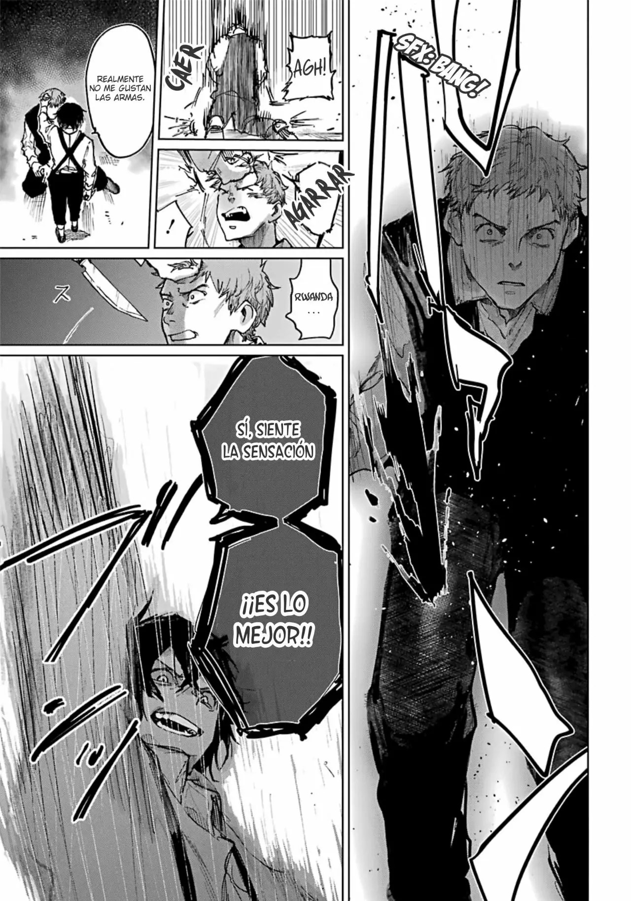 Akai Kiri no Naka kara Vol. 1 Ch. 1 第60页