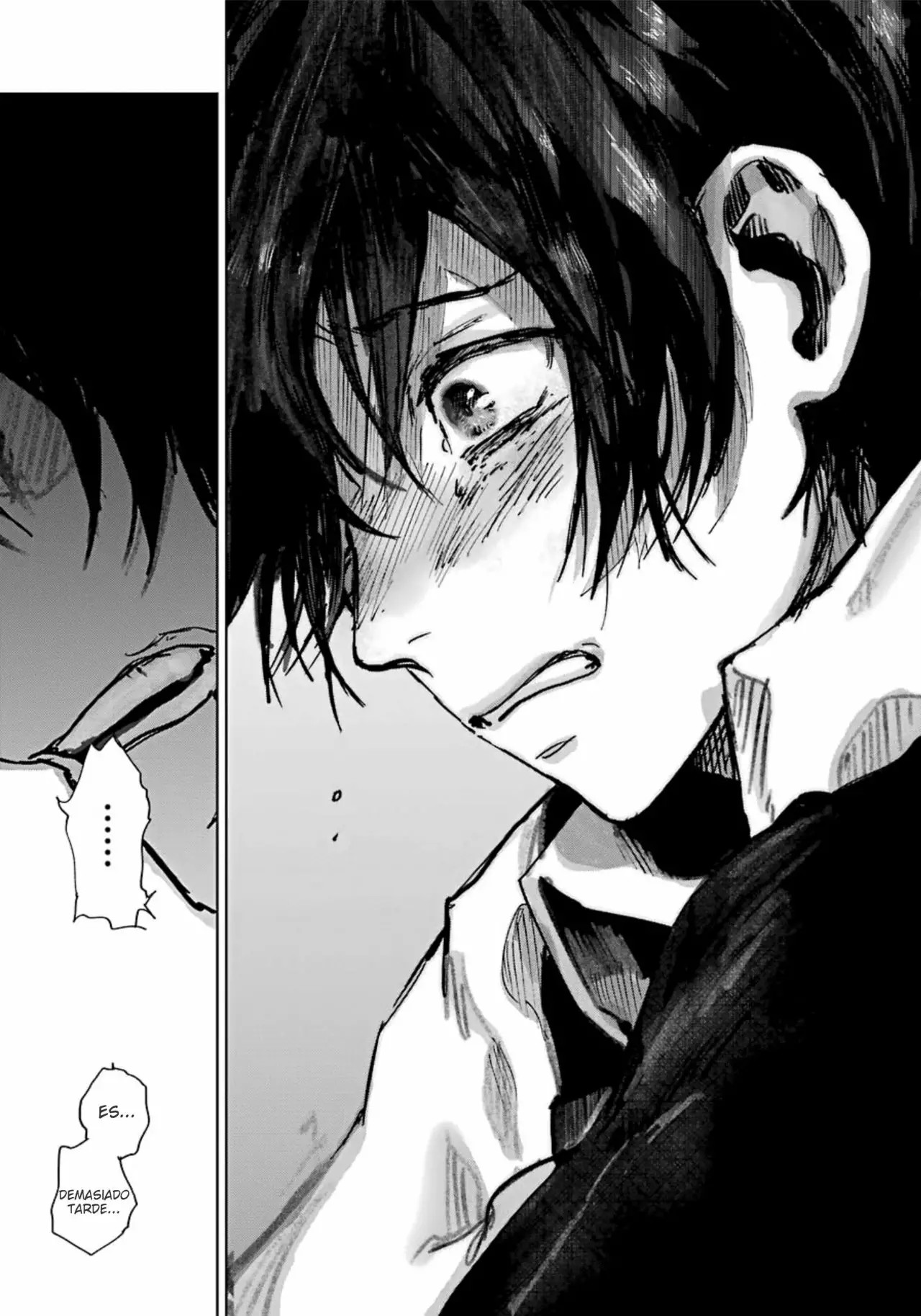 Akai Kiri no Naka kara Vol. 1 Ch. 1 第64页