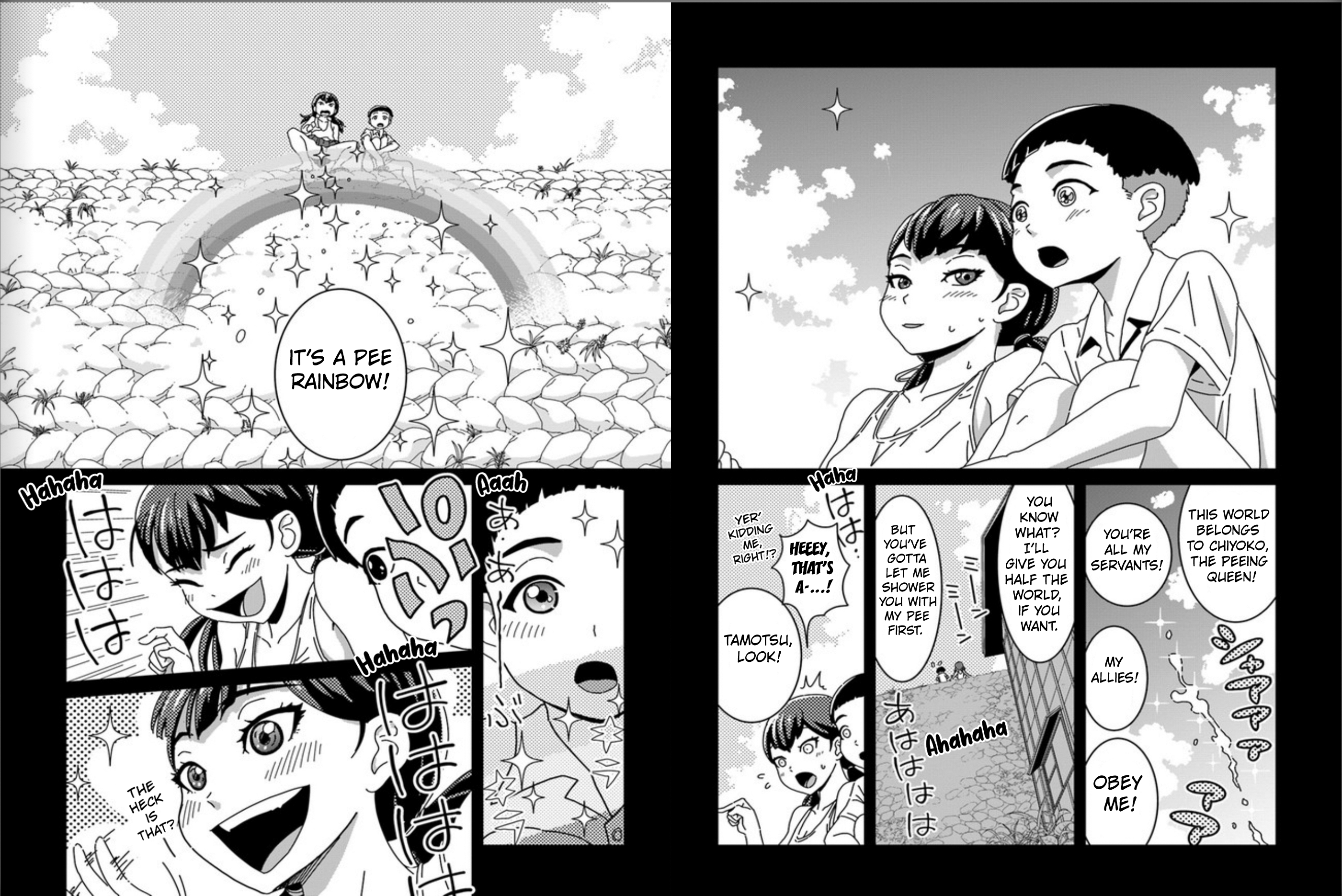 Shiishii Musume Vol. 1 Ch. 3 第12页