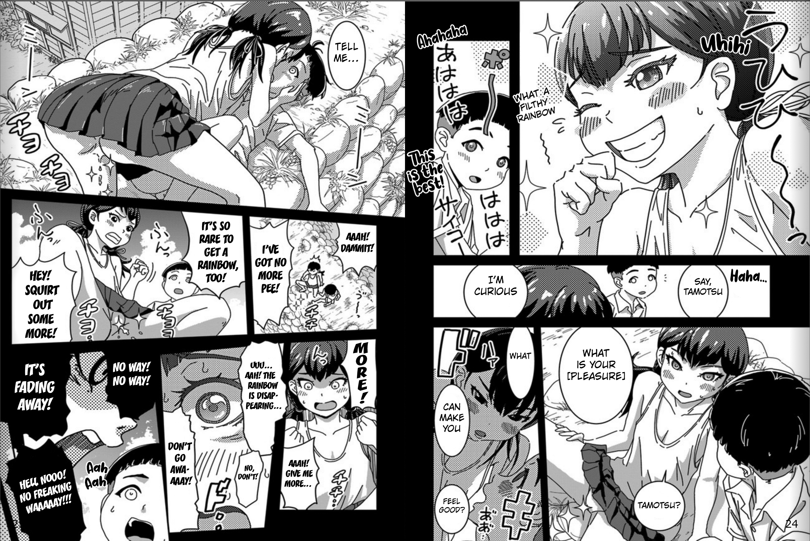 Shiishii Musume Vol. 1 Ch. 3 第13页
