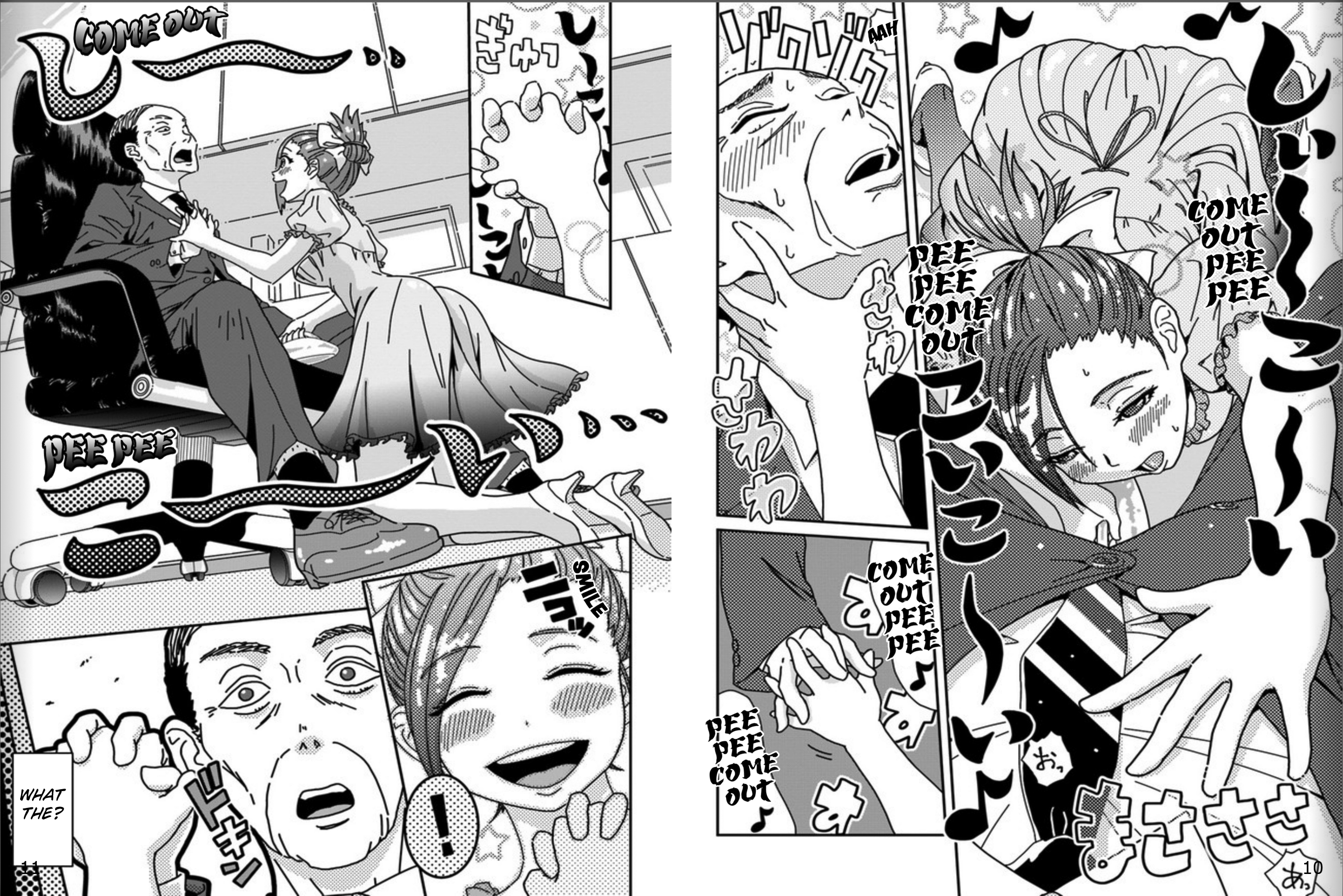 Shiishii Musume Vol. 1 Ch. 3 第6页