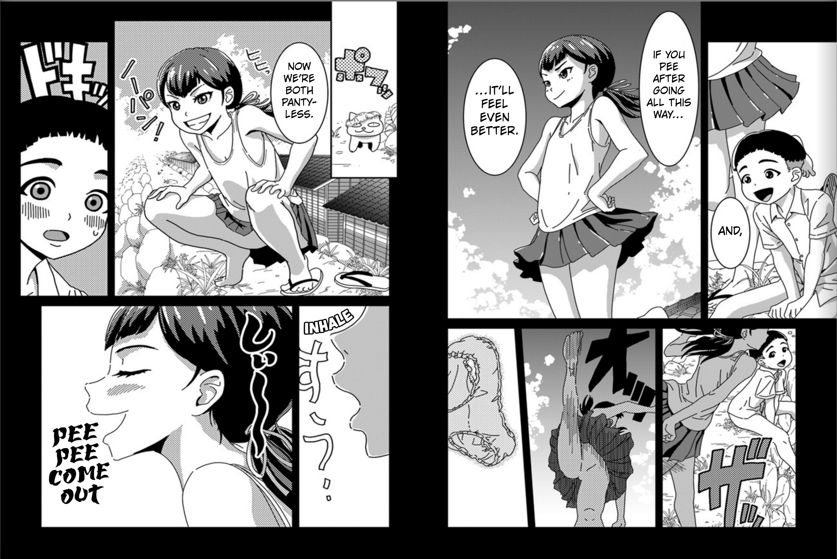 Shiishii Musume Vol. 1 Ch. 3 第9页