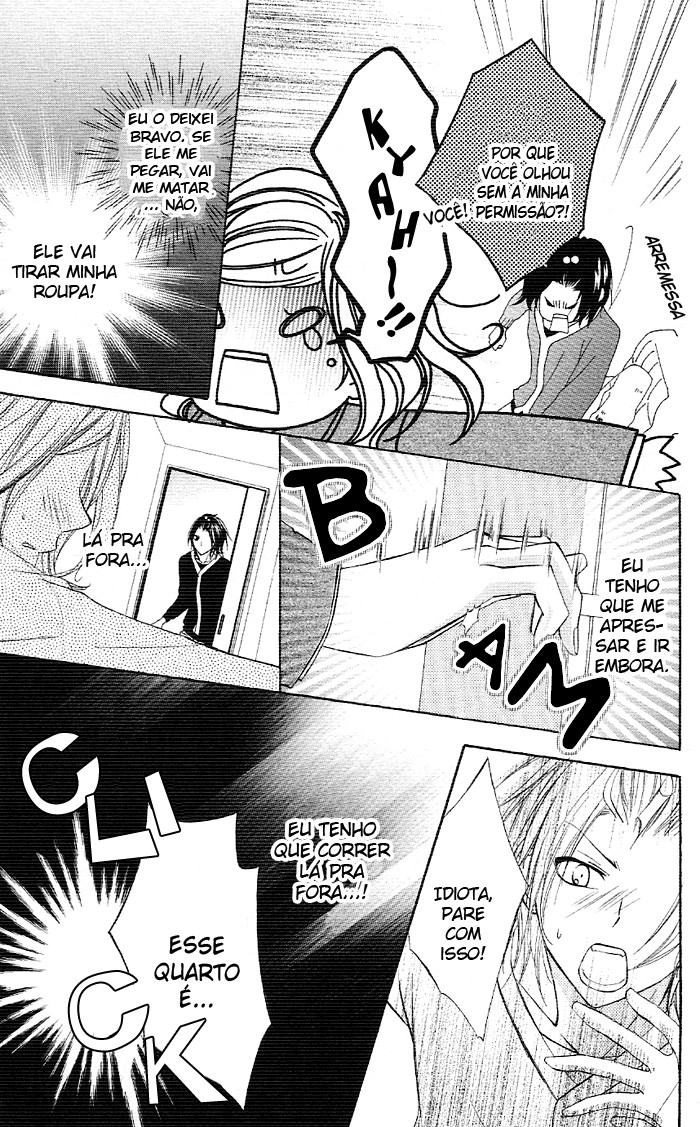 Akuma de Koibito Essa é a Floresta do Coelho 第15页